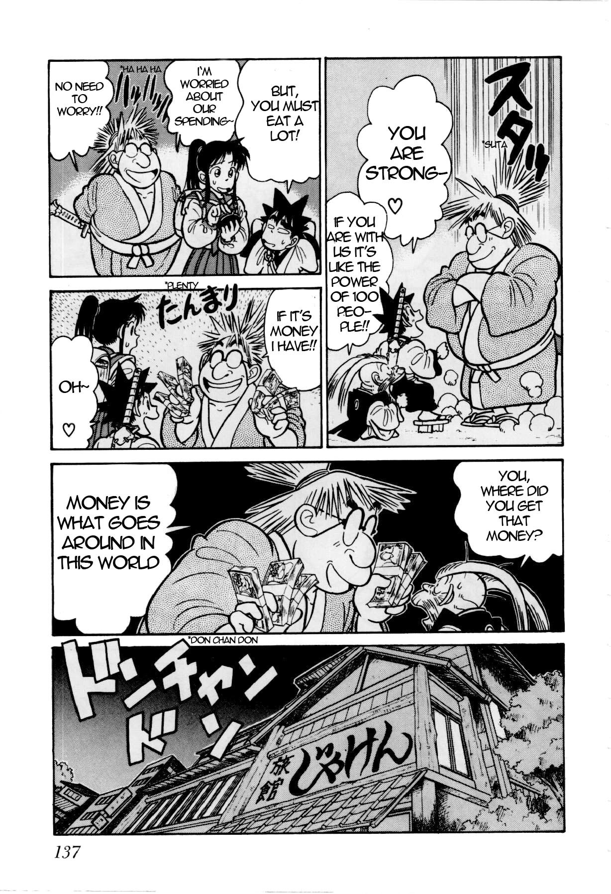Yaiba Chapter 81 page 10 - Chapter 81: The Great Thief Goemon Appears