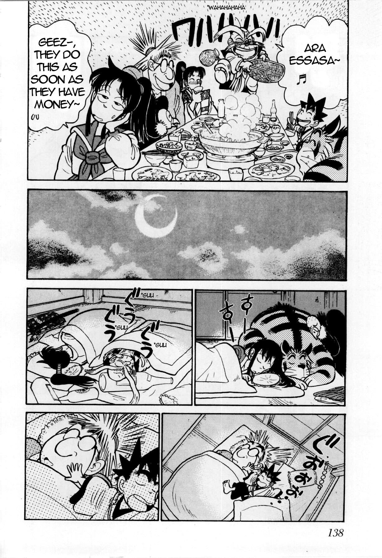 Yaiba Chapter 81 page 11 - Chapter 81: The Great Thief Goemon Appears