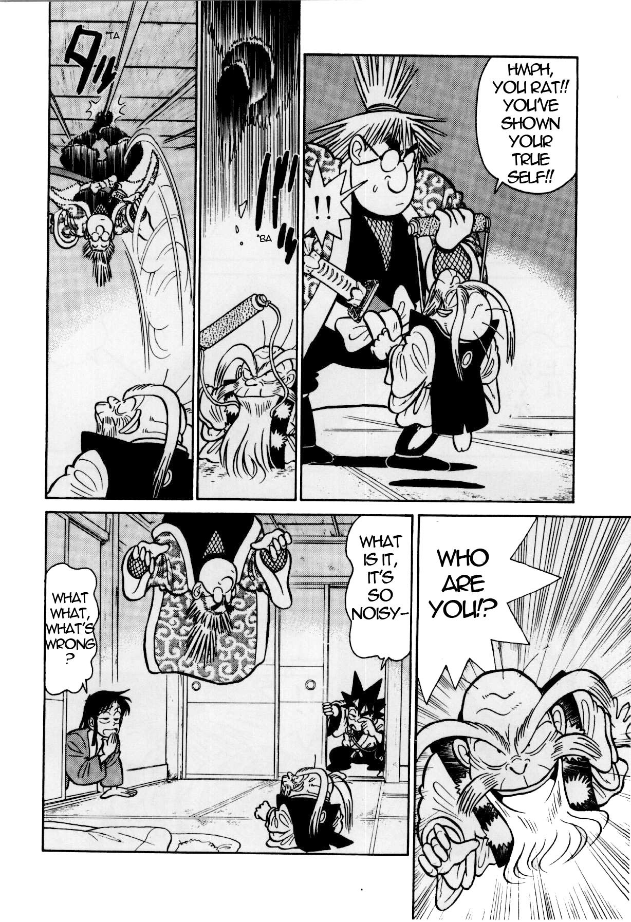 Yaiba Chapter 81 page 15 - Chapter 81: The Great Thief Goemon Appears