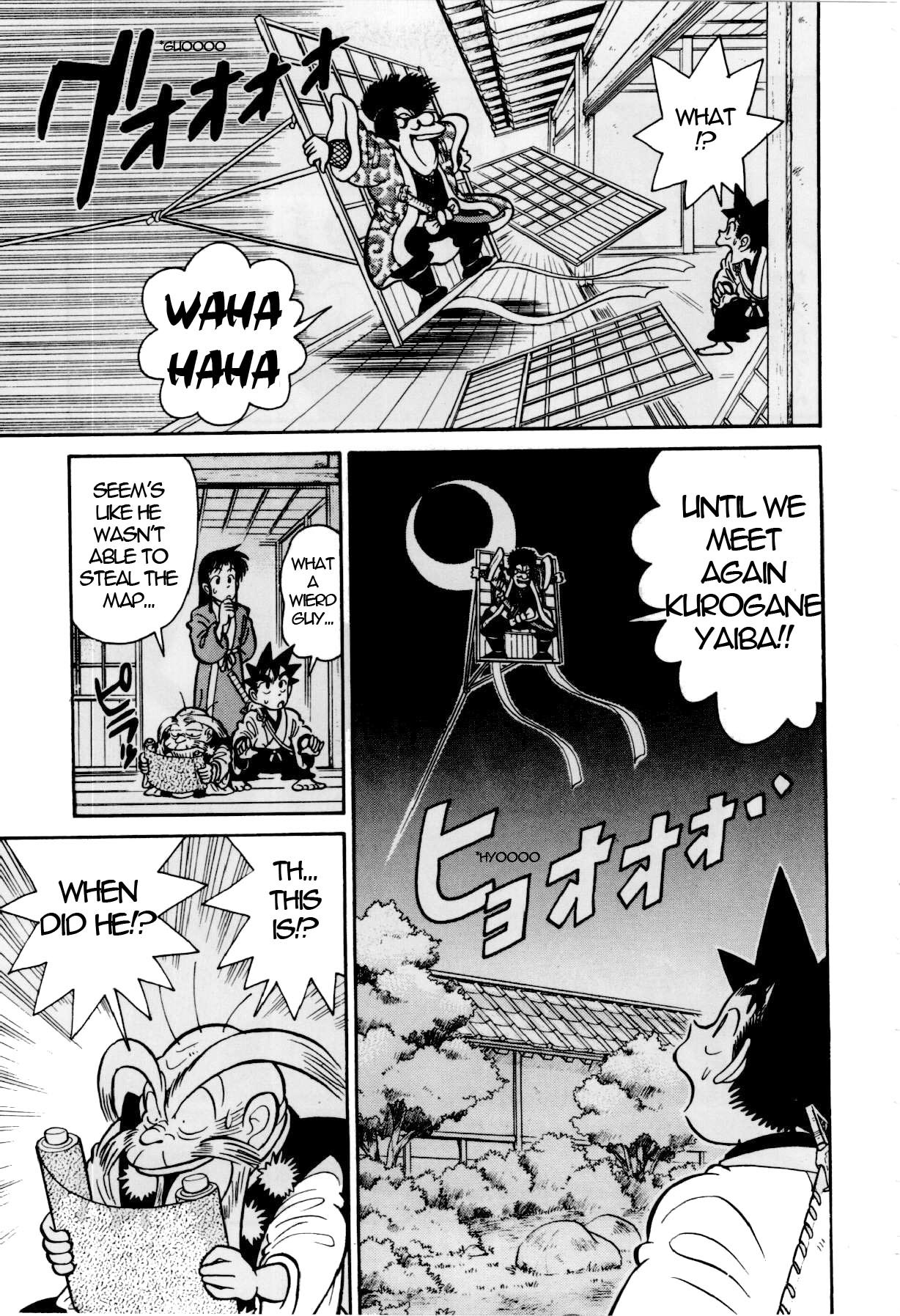 Yaiba Chapter 81 page 18 - Chapter 81: The Great Thief Goemon Appears