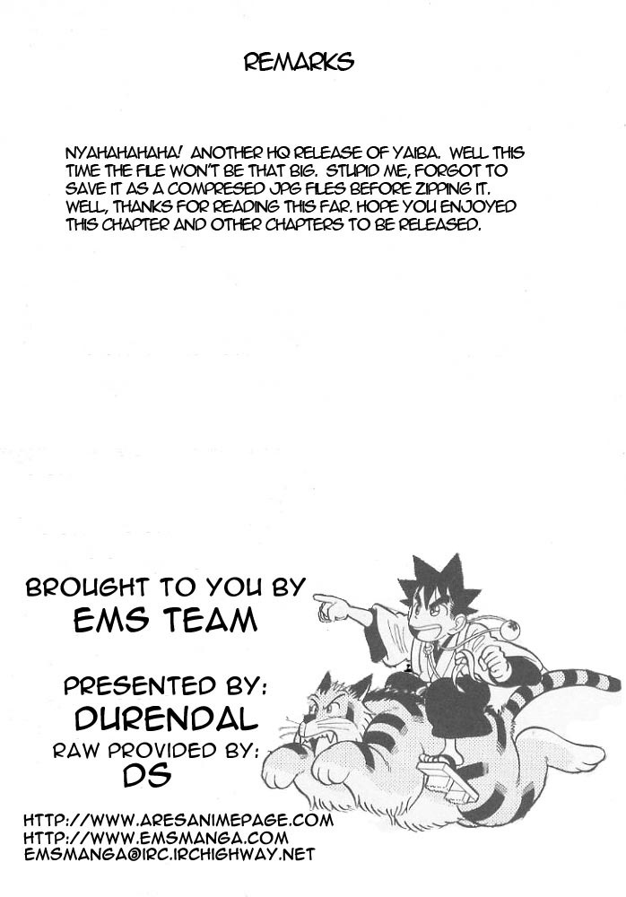 Yaiba Chapter 81 page 20 - Chapter 81: The Great Thief Goemon Appears