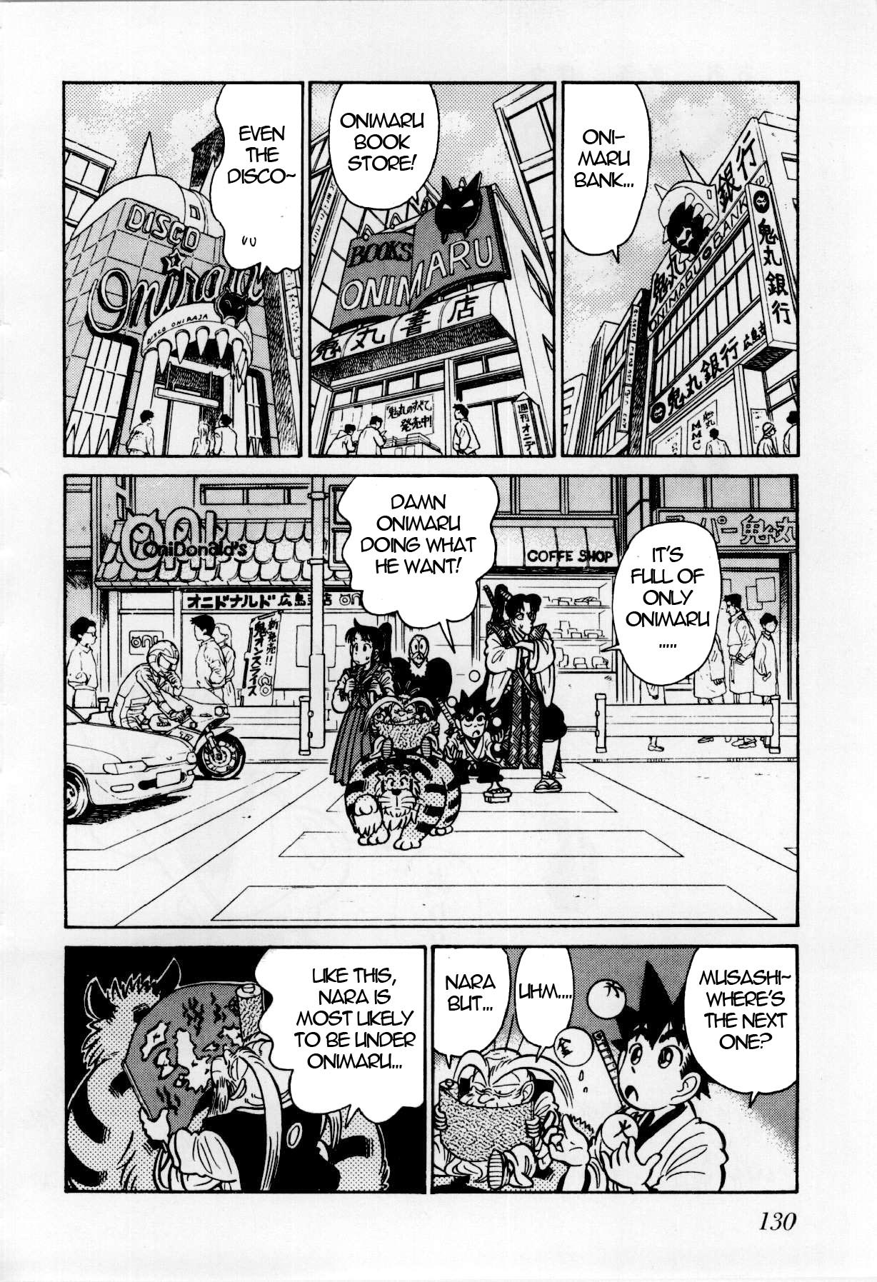 Yaiba Chapter 81 page 3 - Chapter 81: The Great Thief Goemon Appears