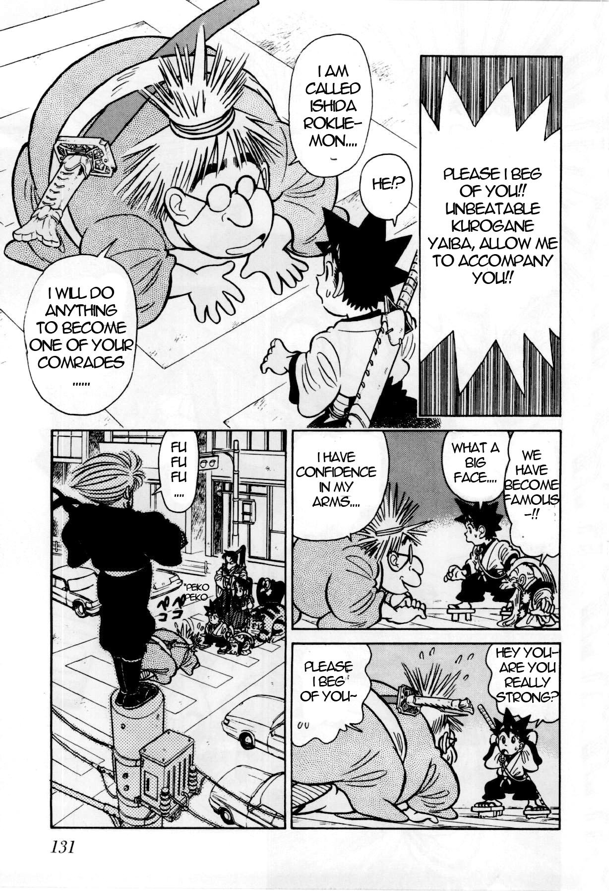 Yaiba Chapter 81 page 4 - Chapter 81: The Great Thief Goemon Appears