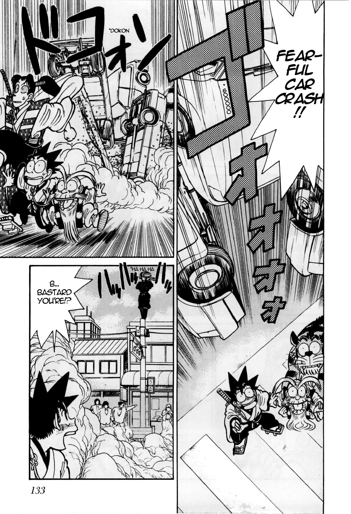 Yaiba Chapter 81 page 6 - Chapter 81: The Great Thief Goemon Appears