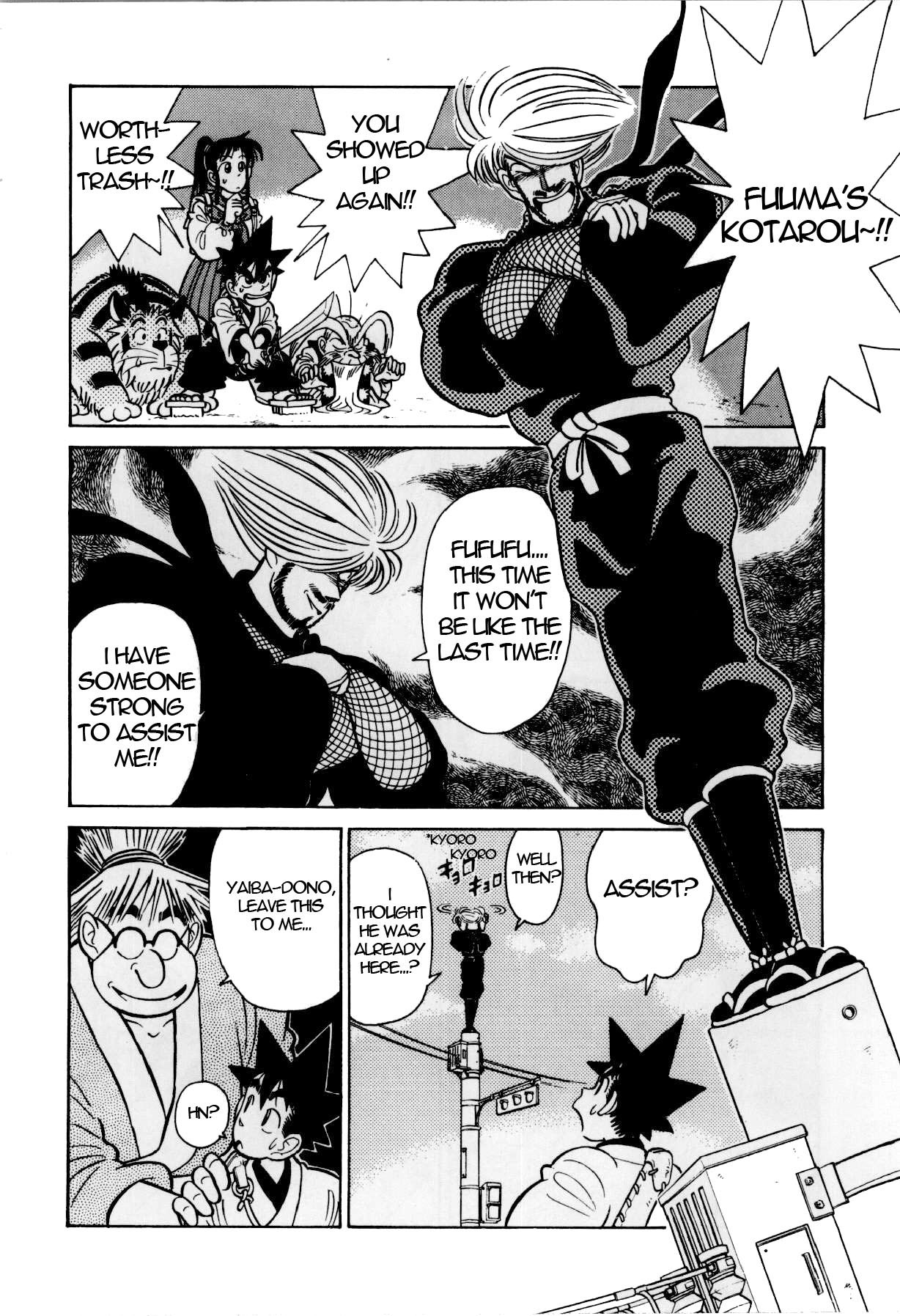 Yaiba Chapter 81 page 7 - Chapter 81: The Great Thief Goemon Appears