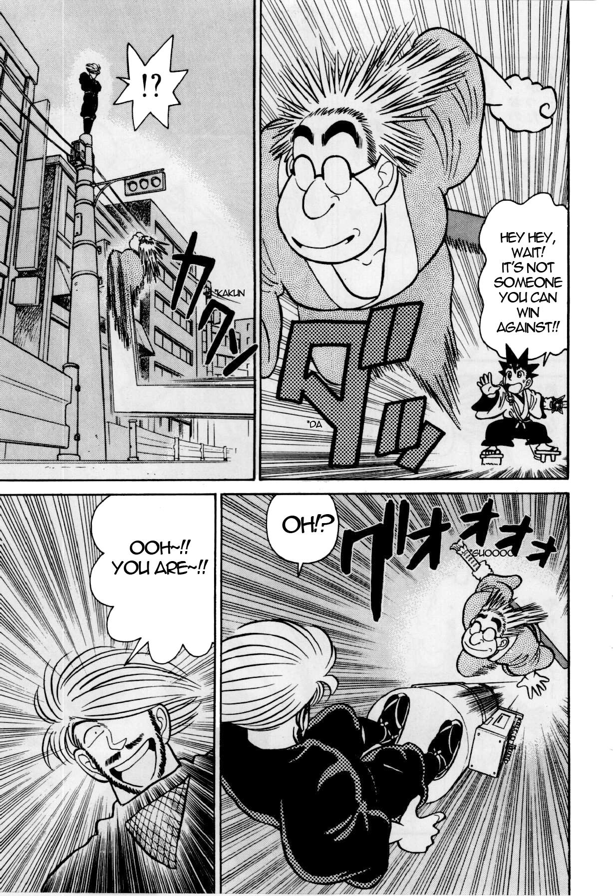 Yaiba Chapter 81 page 8 - Chapter 81: The Great Thief Goemon Appears
