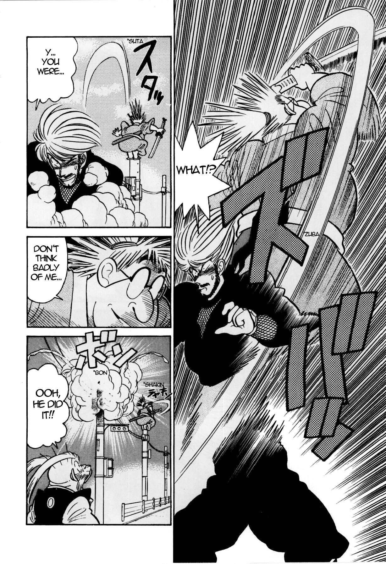 Yaiba Chapter 81 page 9 - Chapter 81: The Great Thief Goemon Appears