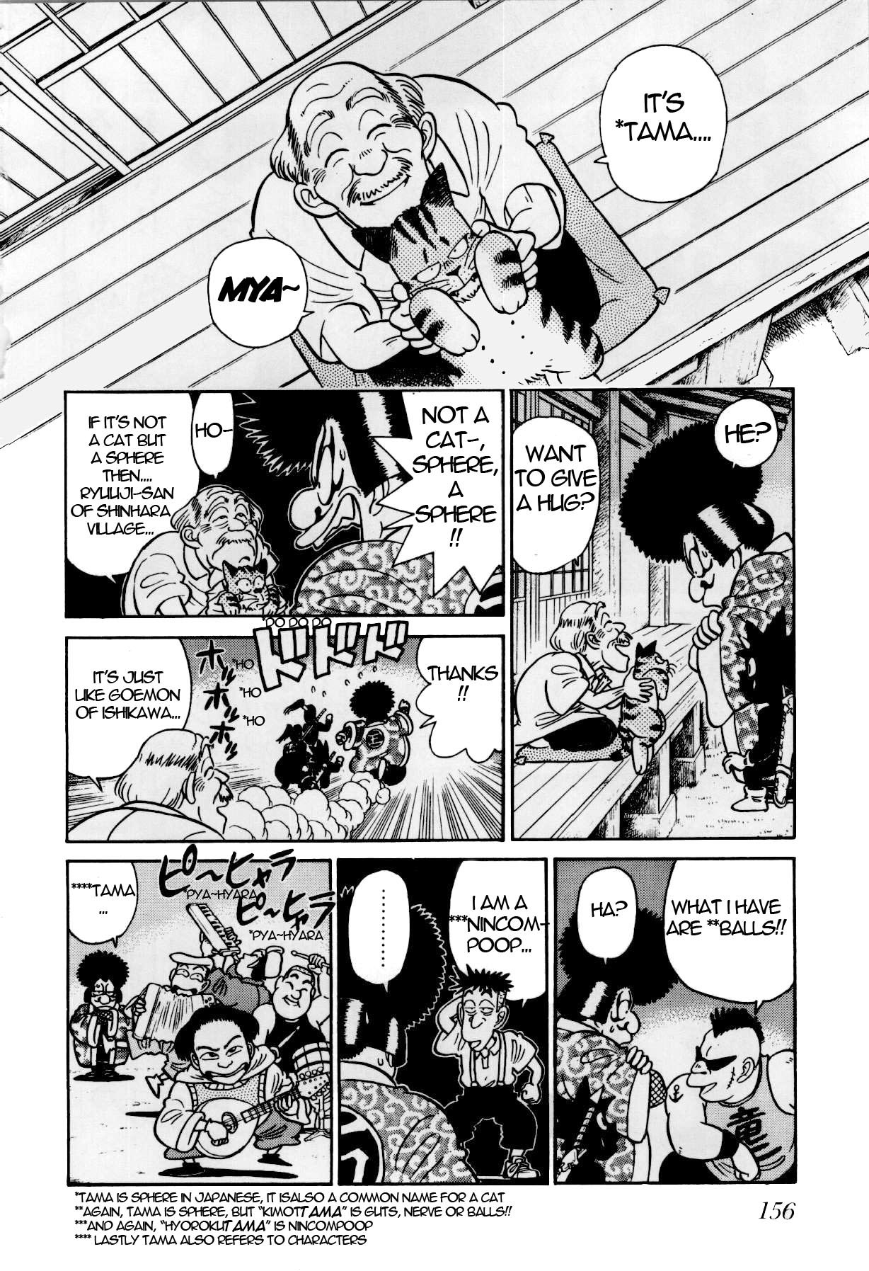 Yaiba Chapter 82 page 11 - Chapter 82: The Stolen Map