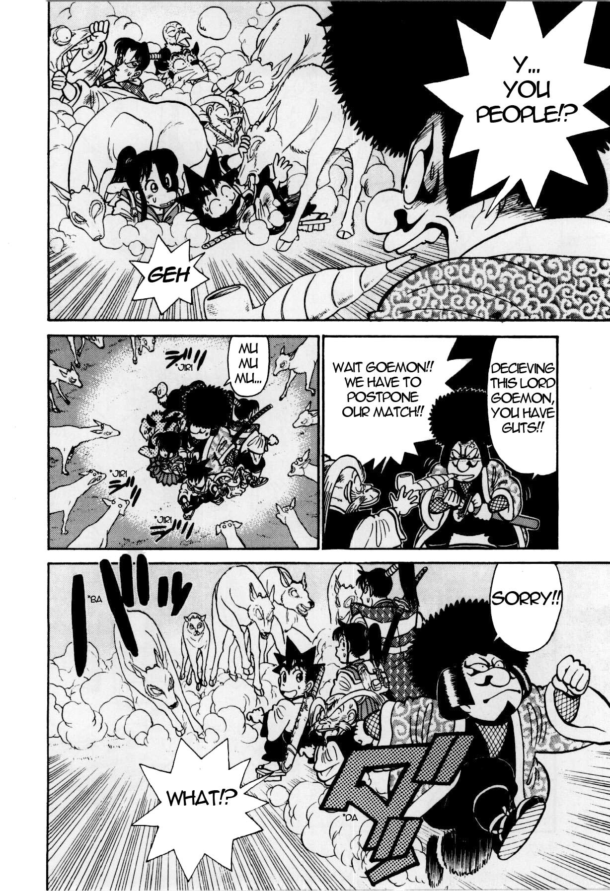 Yaiba Chapter 82 page 13 - Chapter 82: The Stolen Map
