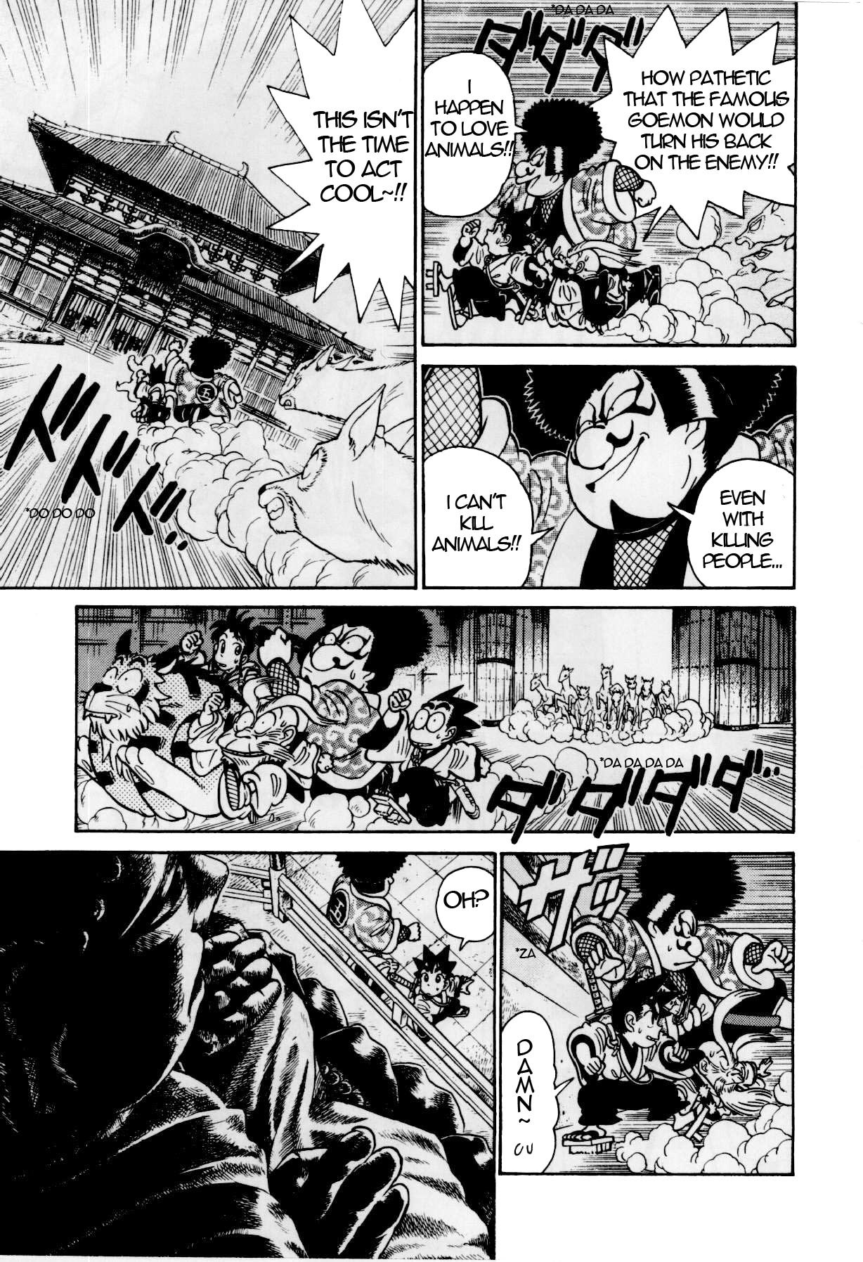 Yaiba Chapter 82 page 14 - Chapter 82: The Stolen Map