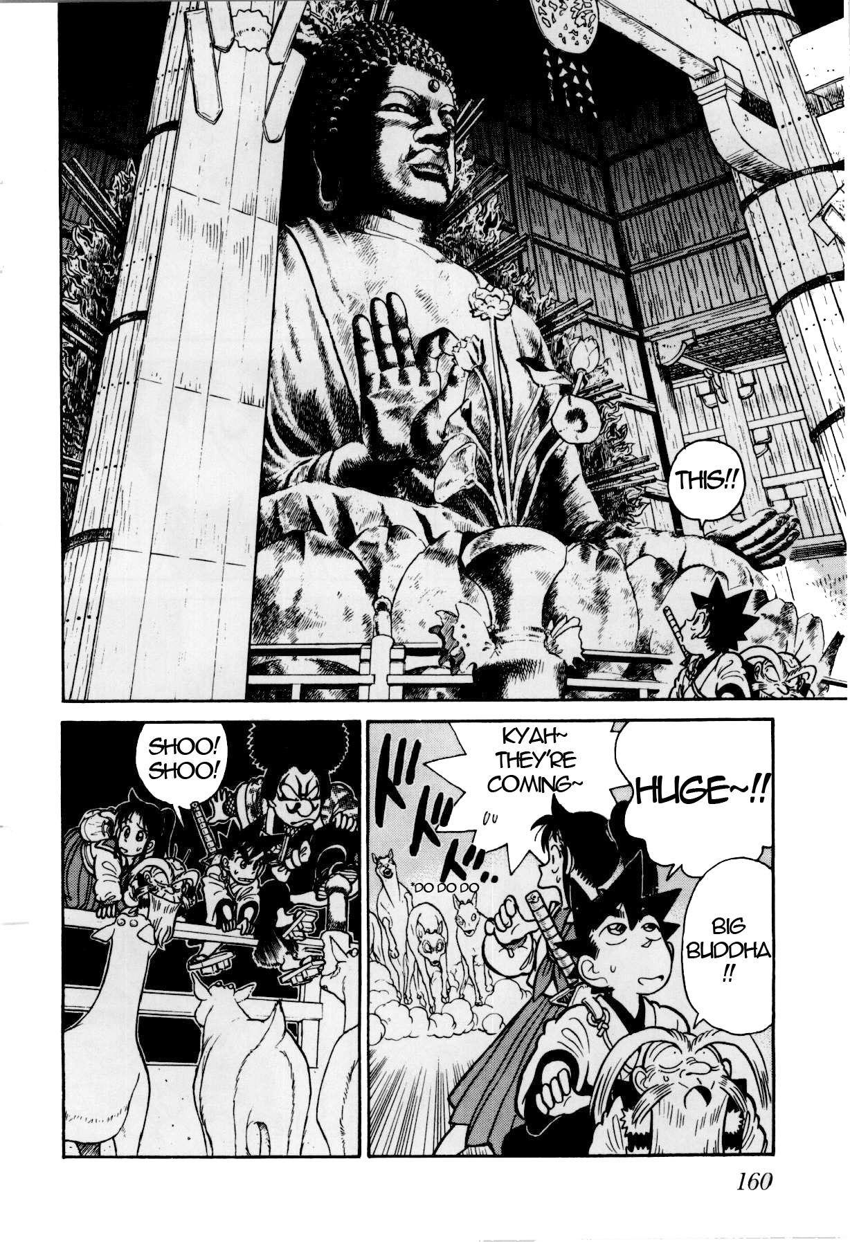 Yaiba Chapter 82 page 15 - Chapter 82: The Stolen Map
