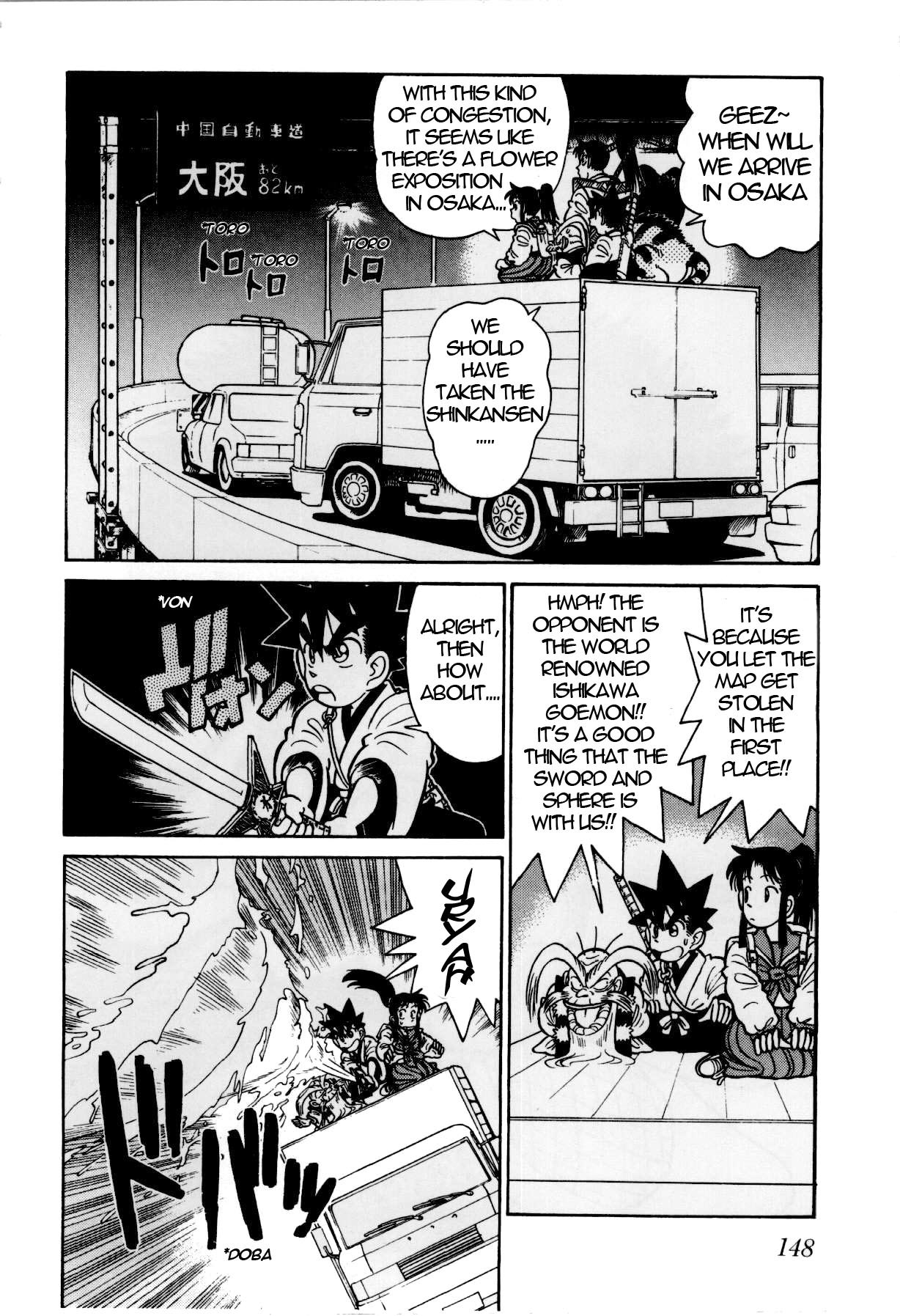 Yaiba Chapter 82 page 3 - Chapter 82: The Stolen Map