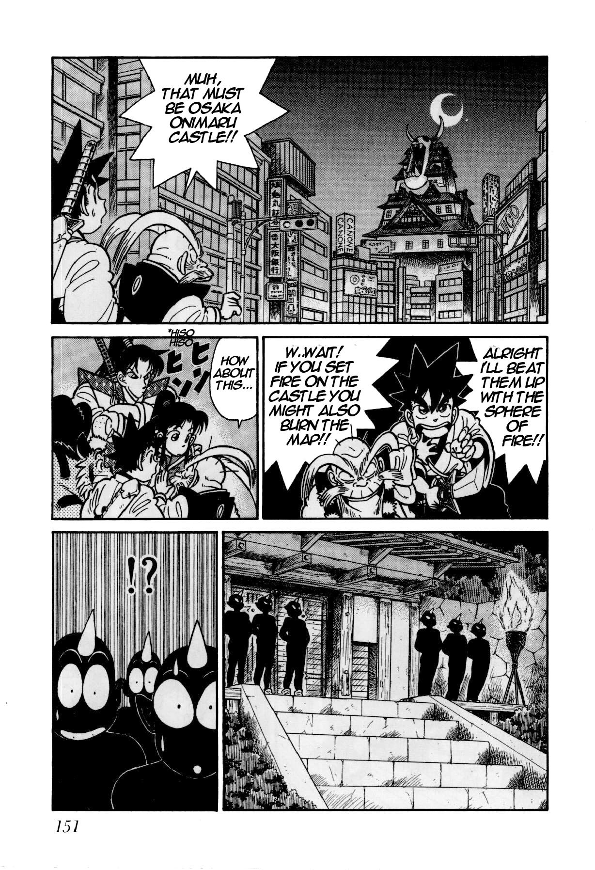 Yaiba Chapter 82 page 6 - Chapter 82: The Stolen Map