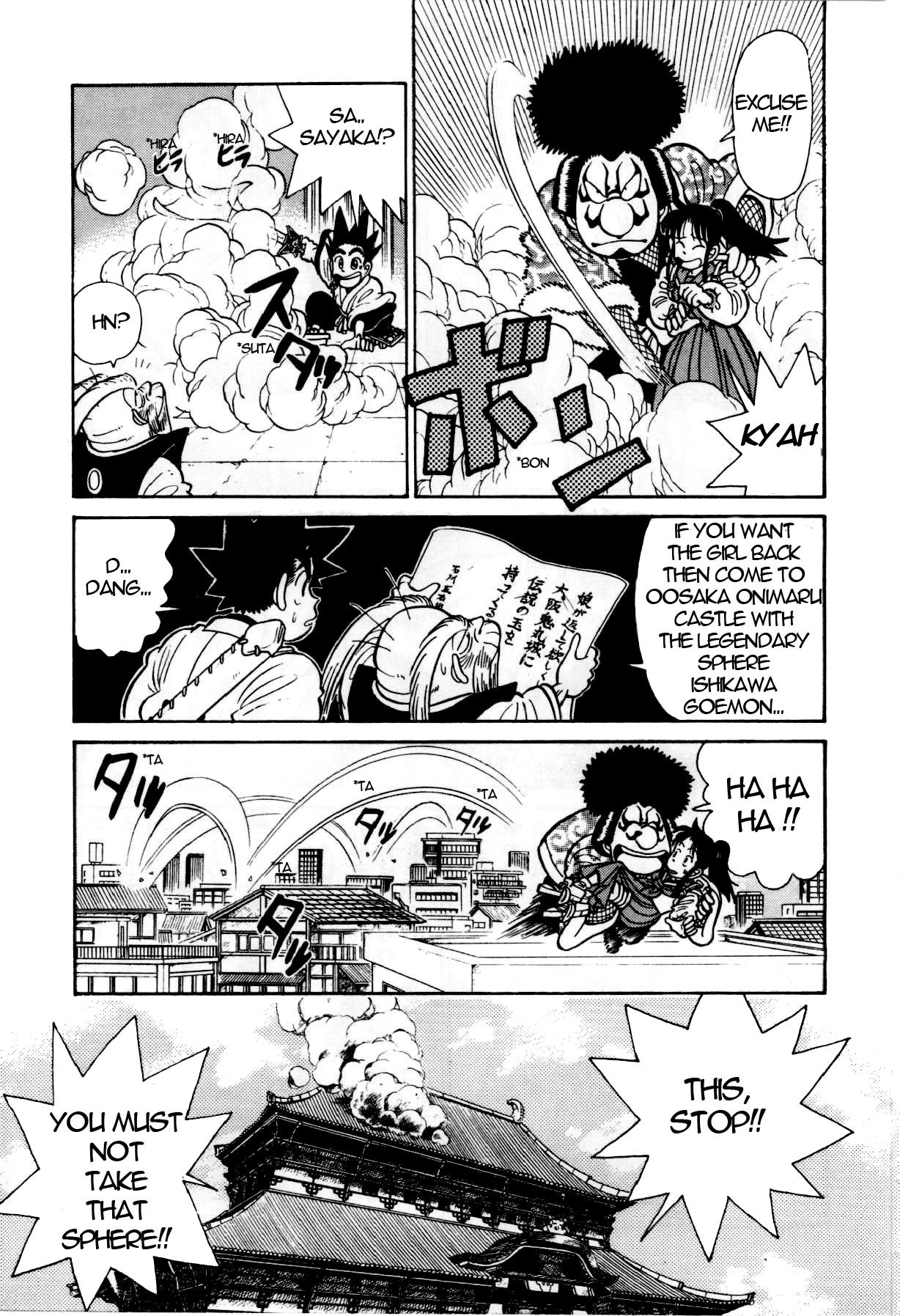 Yaiba Chapter 83 page 12 - Chapter 83: Buddhah's Sphere's Big Power