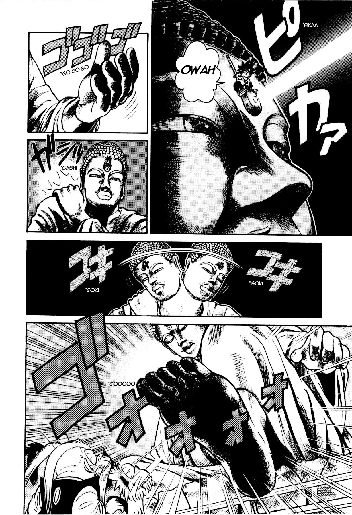 Yaiba Chapter 83 page 17 - Chapter 83: Buddhah's Sphere's Big Power