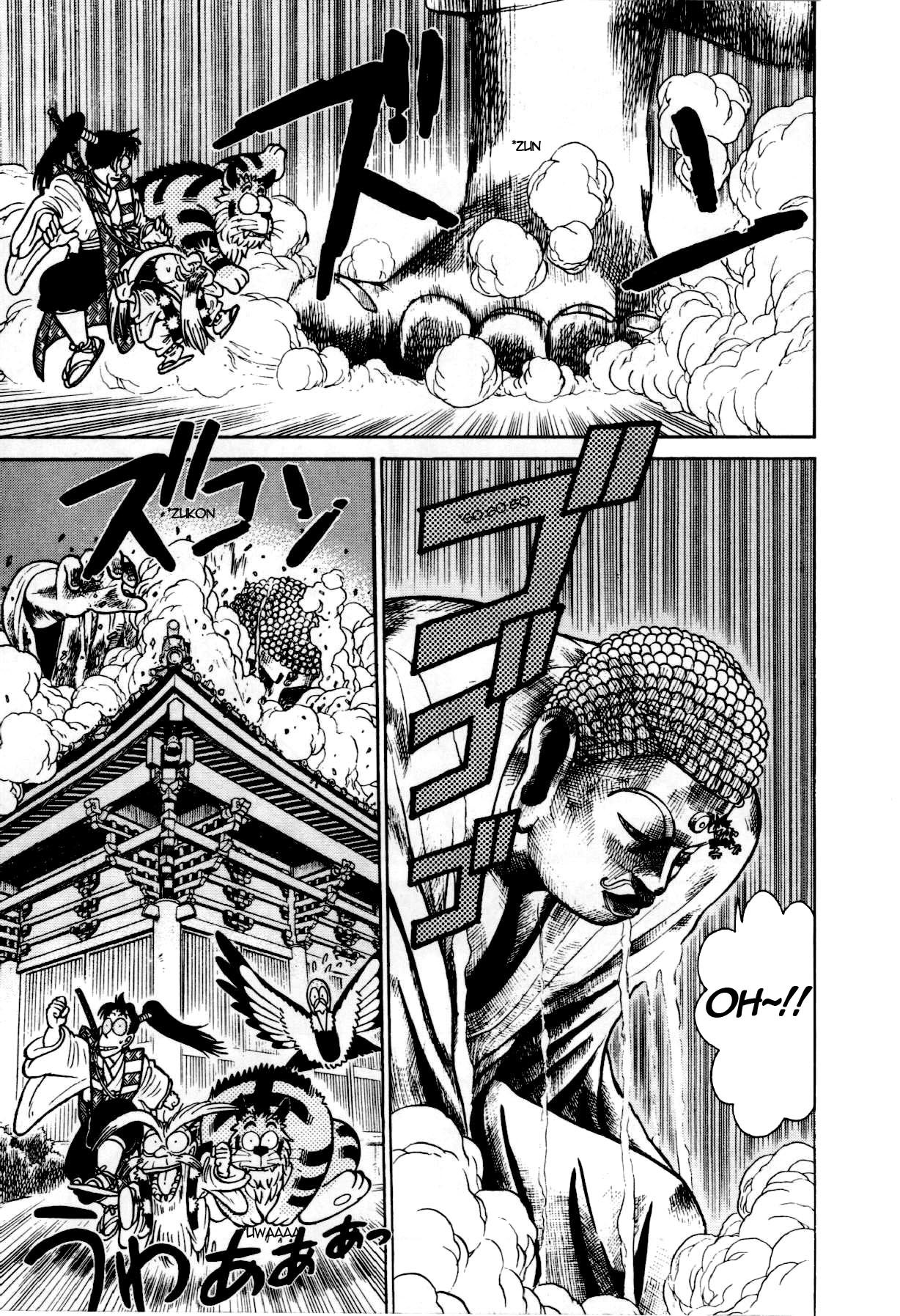 Yaiba Chapter 83 page 18 - Chapter 83: Buddhah's Sphere's Big Power