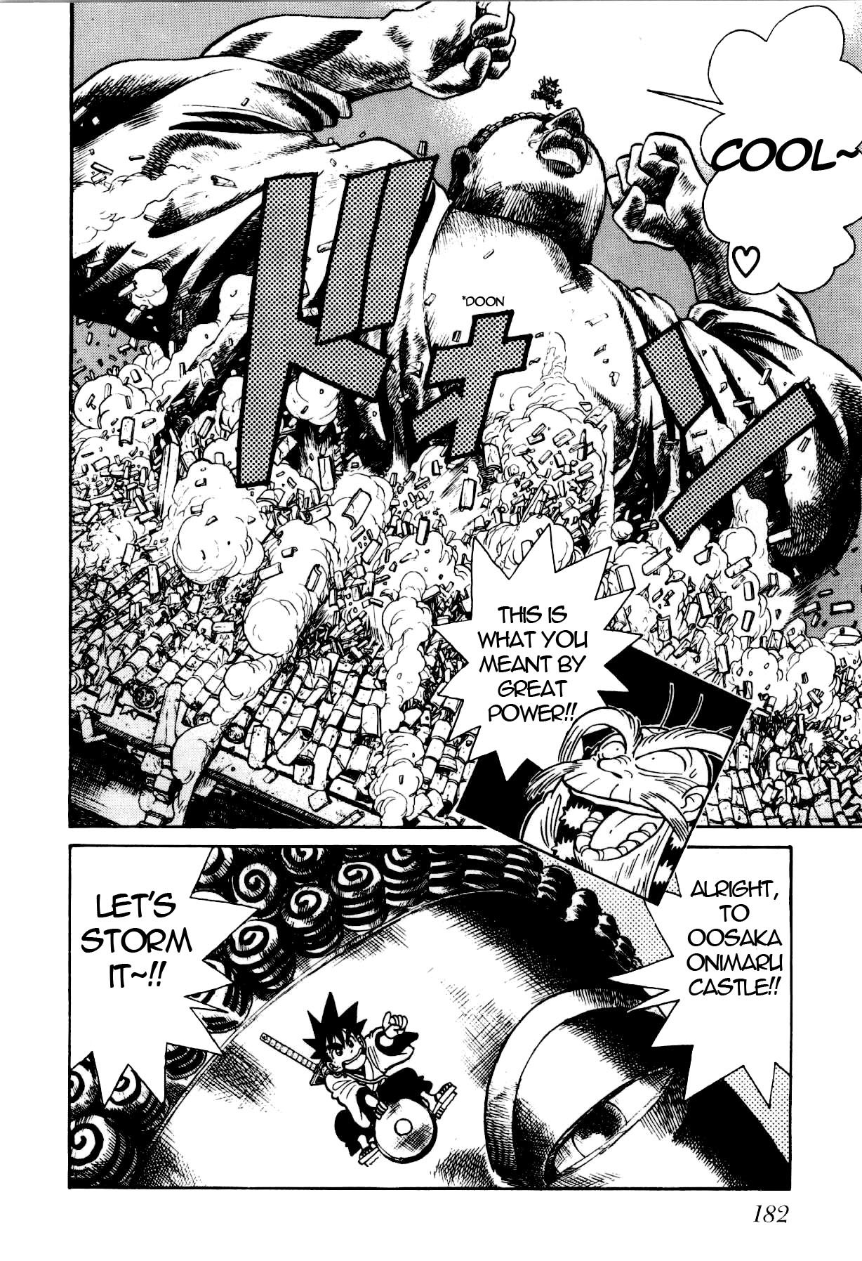 Yaiba Chapter 83 page 19 - Chapter 83: Buddhah's Sphere's Big Power