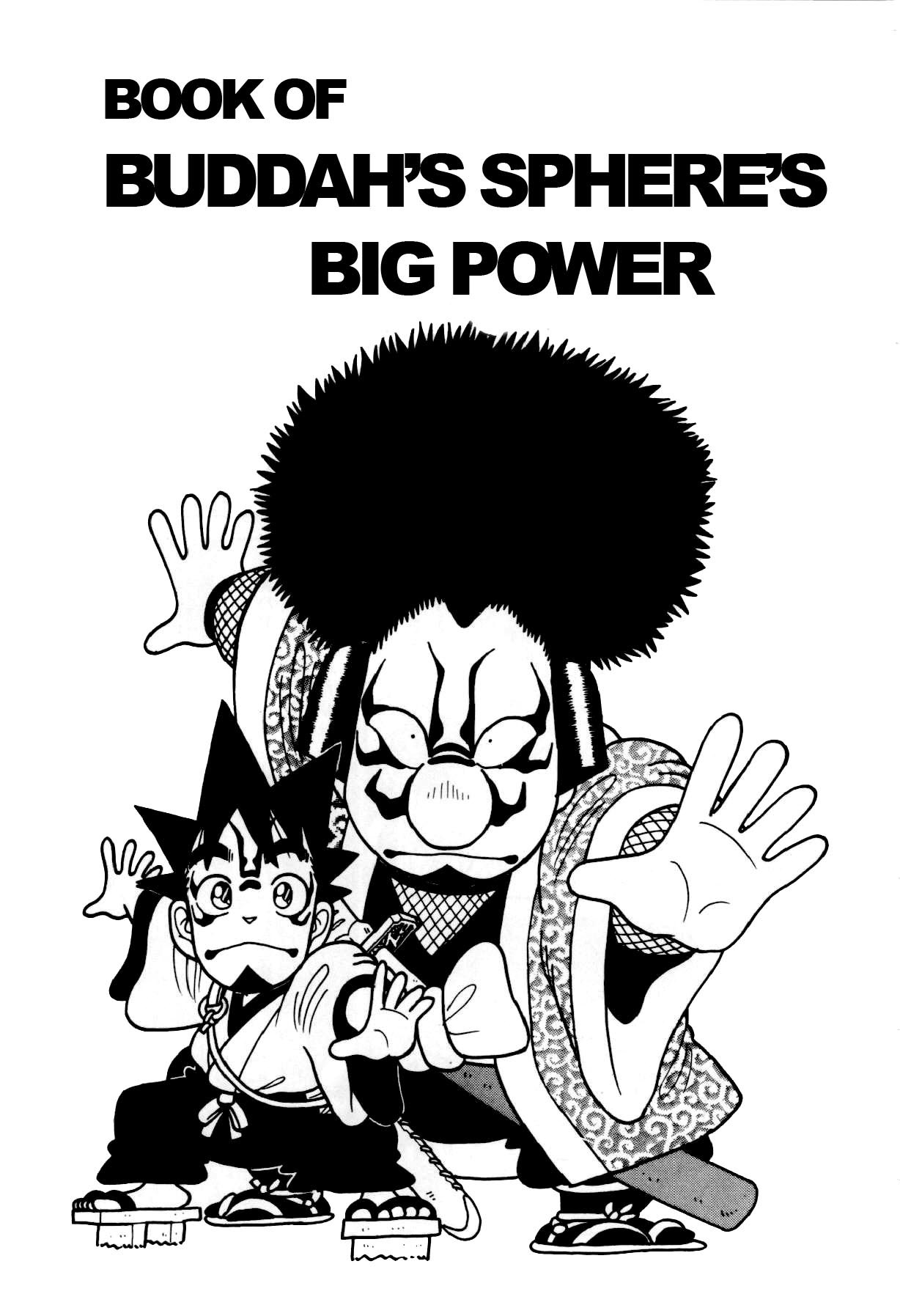 Yaiba Chapter 83 page 2 - Chapter 83: Buddhah's Sphere's Big Power