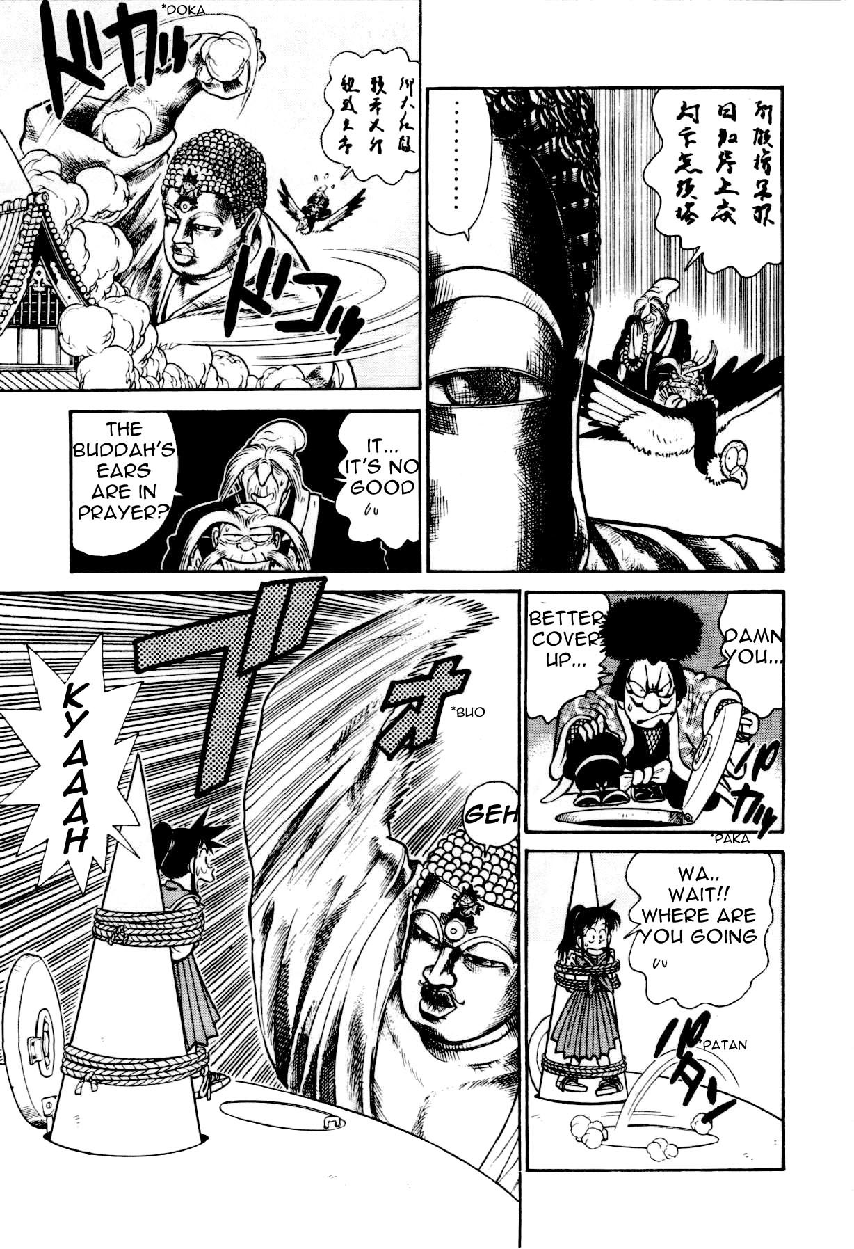 Yaiba Chapter 84 page 10 - Chapter 84: Battle of the Giants (Part 1)
