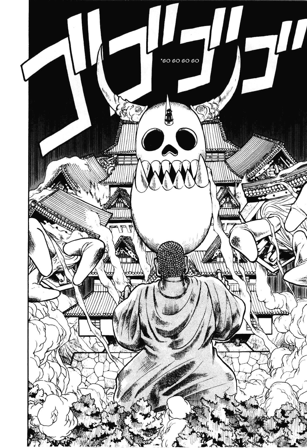 Yaiba Chapter 84 page 13 - Chapter 84: Battle of the Giants (Part 1)