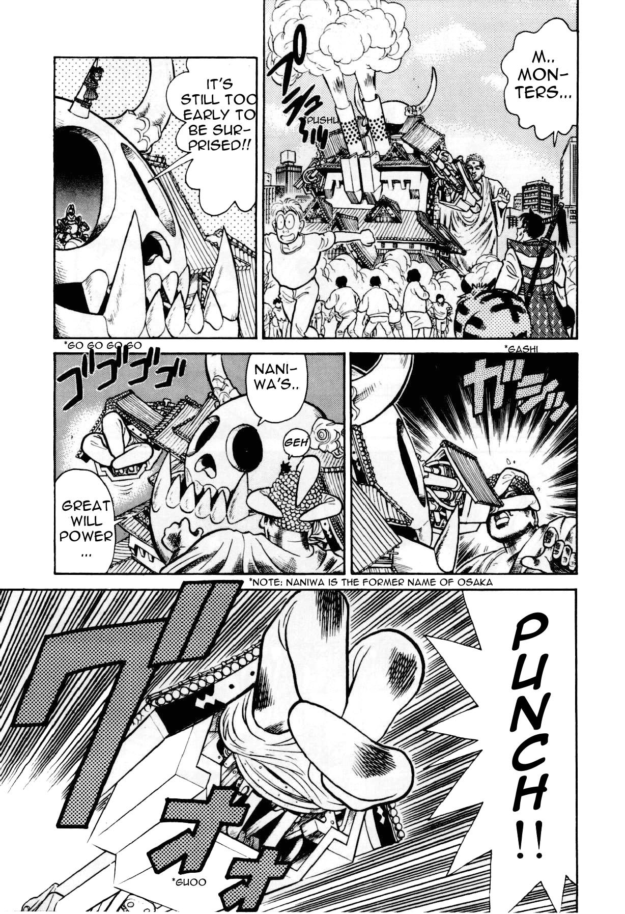 Yaiba Chapter 84 page 14 - Chapter 84: Battle of the Giants (Part 1)