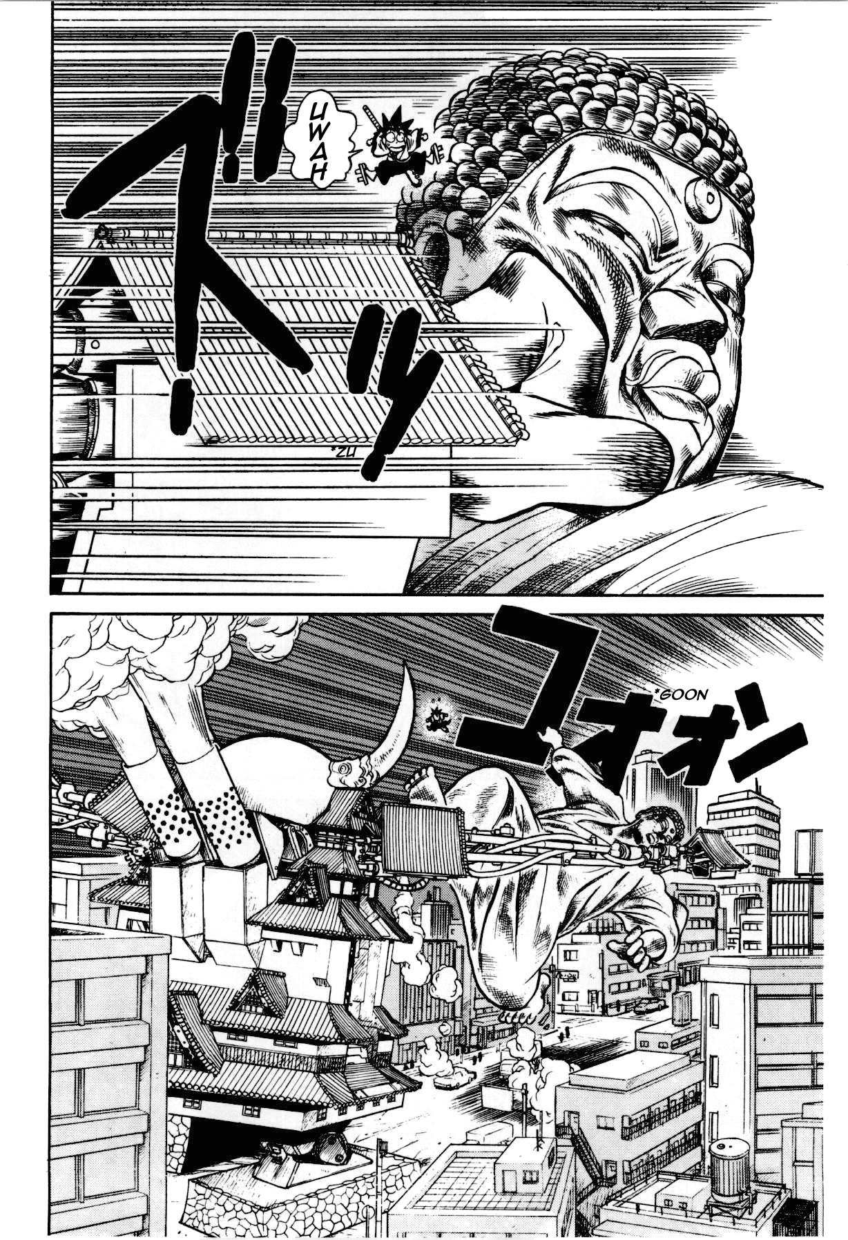Yaiba Chapter 84 page 15 - Chapter 84: Battle of the Giants (Part 1)