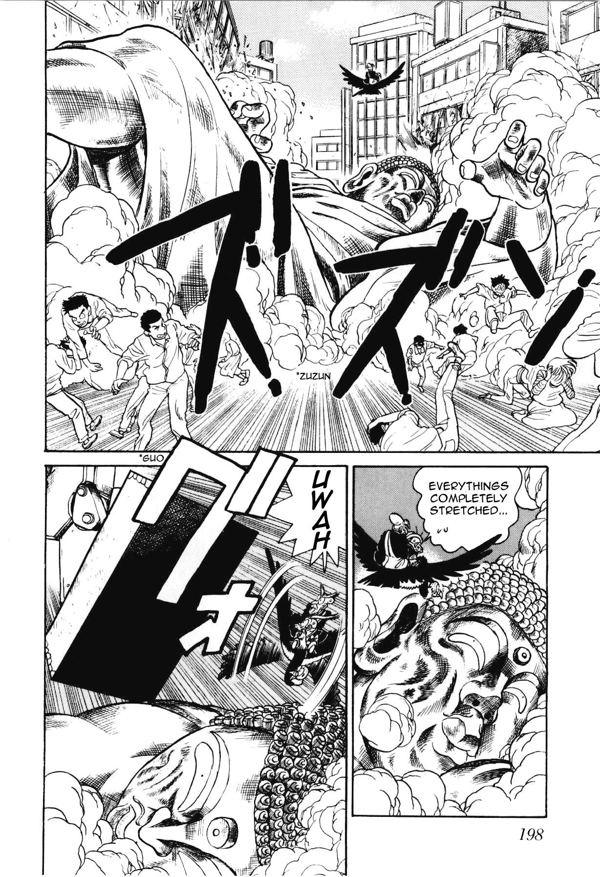 Yaiba Chapter 84 page 17 - Chapter 84: Battle of the Giants (Part 1)