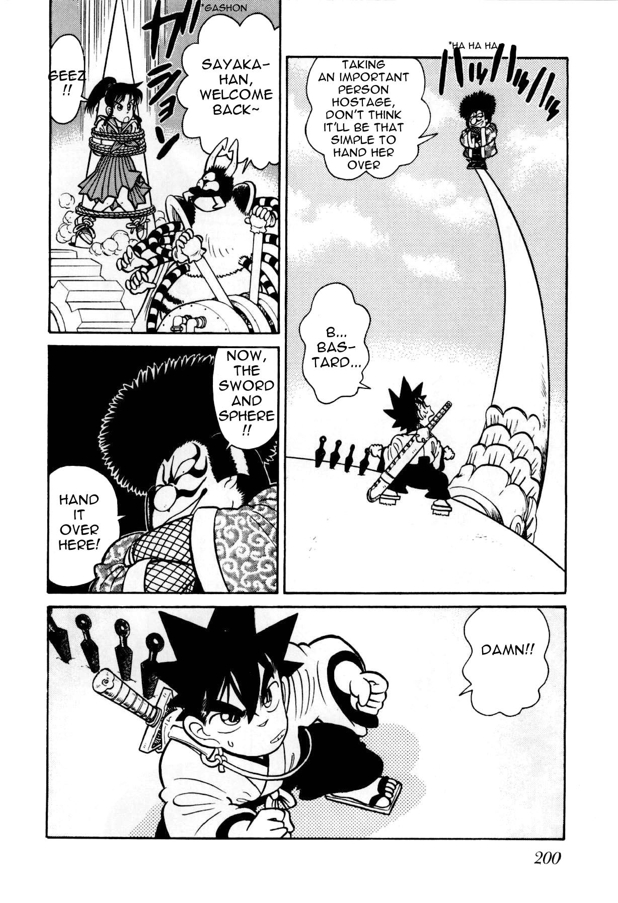 Yaiba Chapter 84 page 19 - Chapter 84: Battle of the Giants (Part 1)