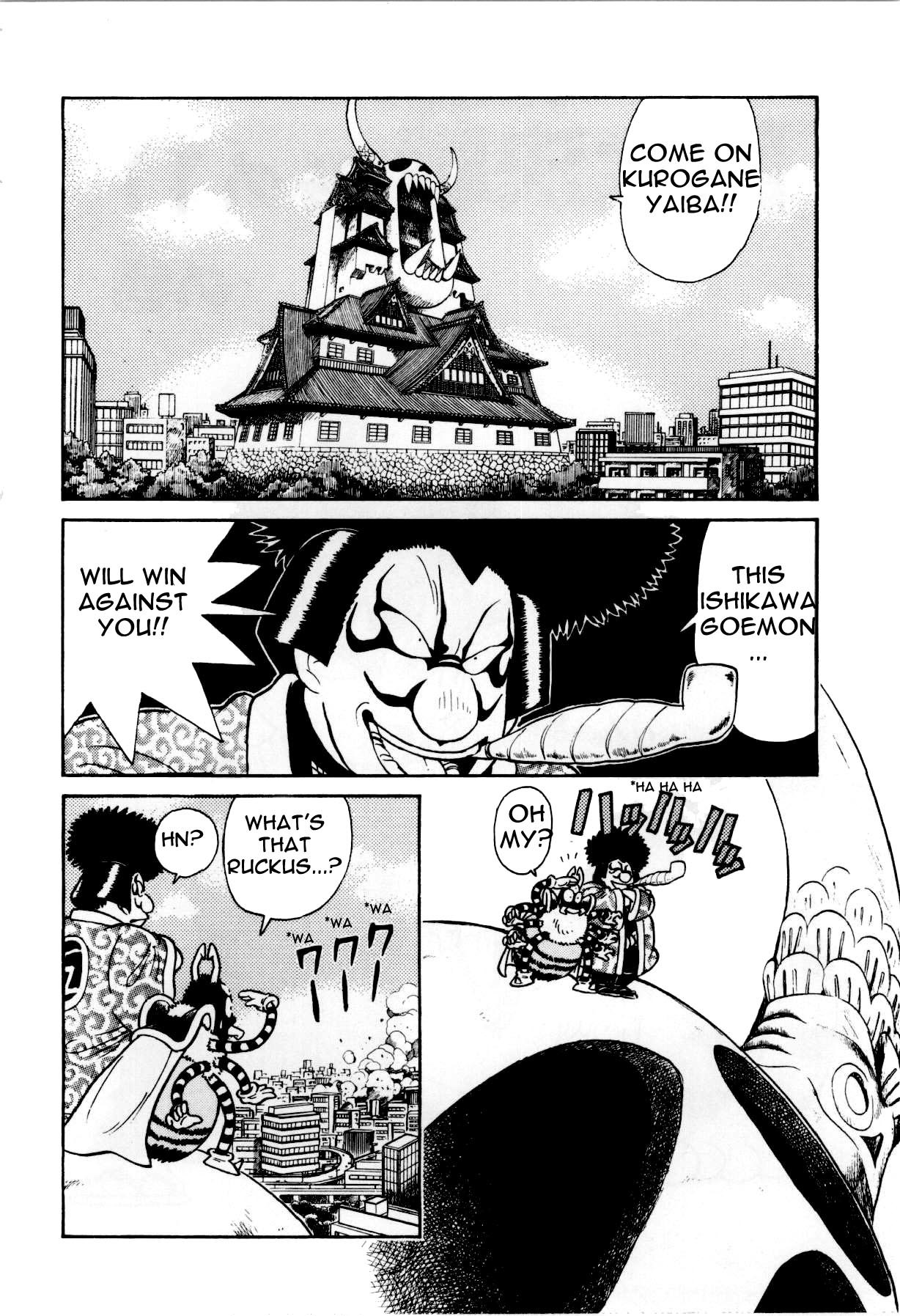 Yaiba Chapter 84 page 3 - Chapter 84: Battle of the Giants (Part 1)