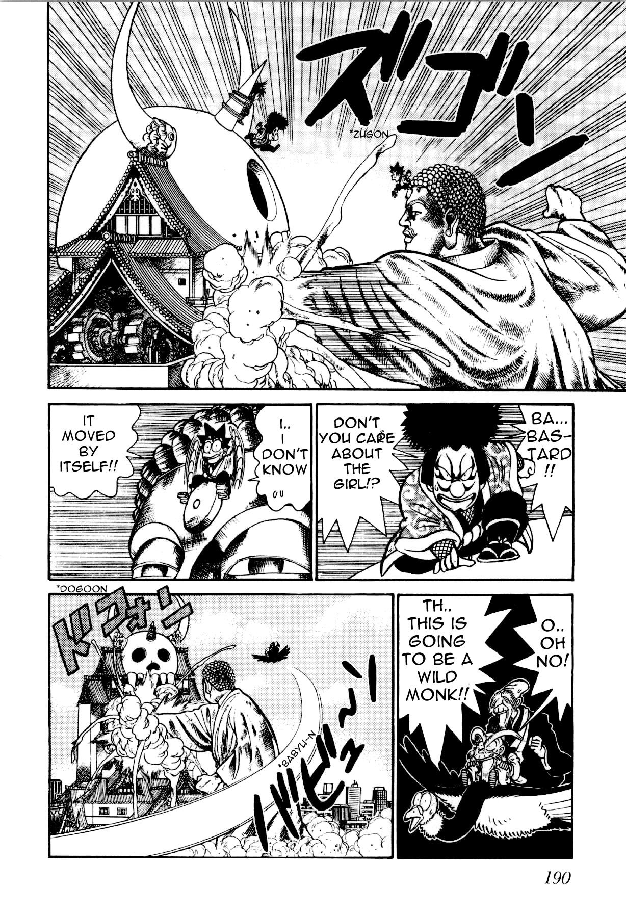 Yaiba Chapter 84 page 9 - Chapter 84: Battle of the Giants (Part 1)