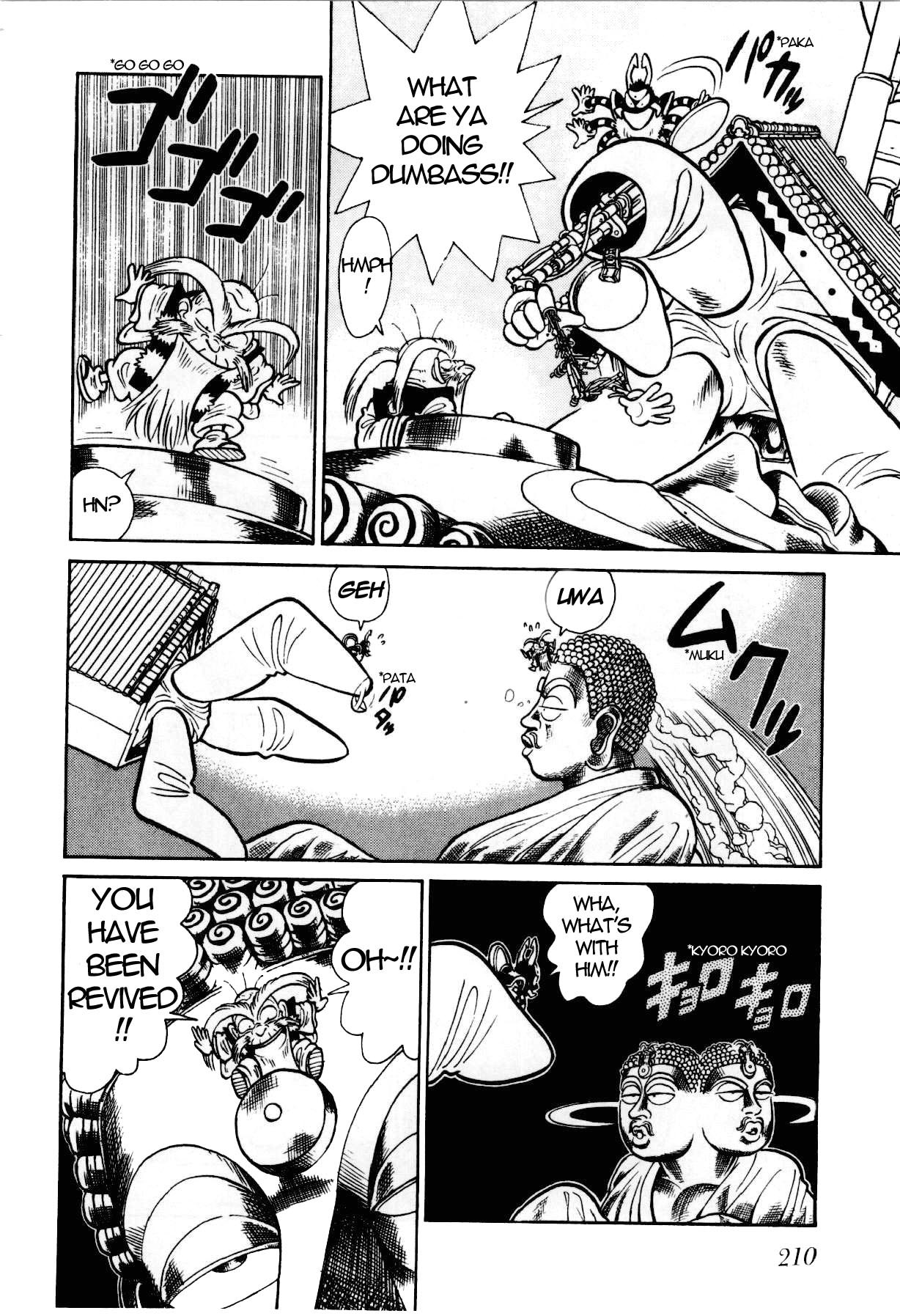 Yaiba Chapter 85 page 11 - Chapter 85: Giant Duel in the Sky of Naniwa