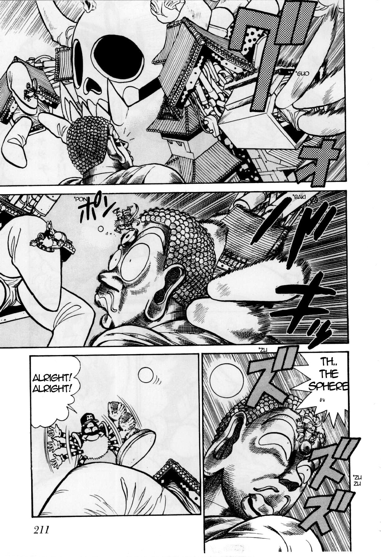 Yaiba Chapter 85 page 12 - Chapter 85: Giant Duel in the Sky of Naniwa