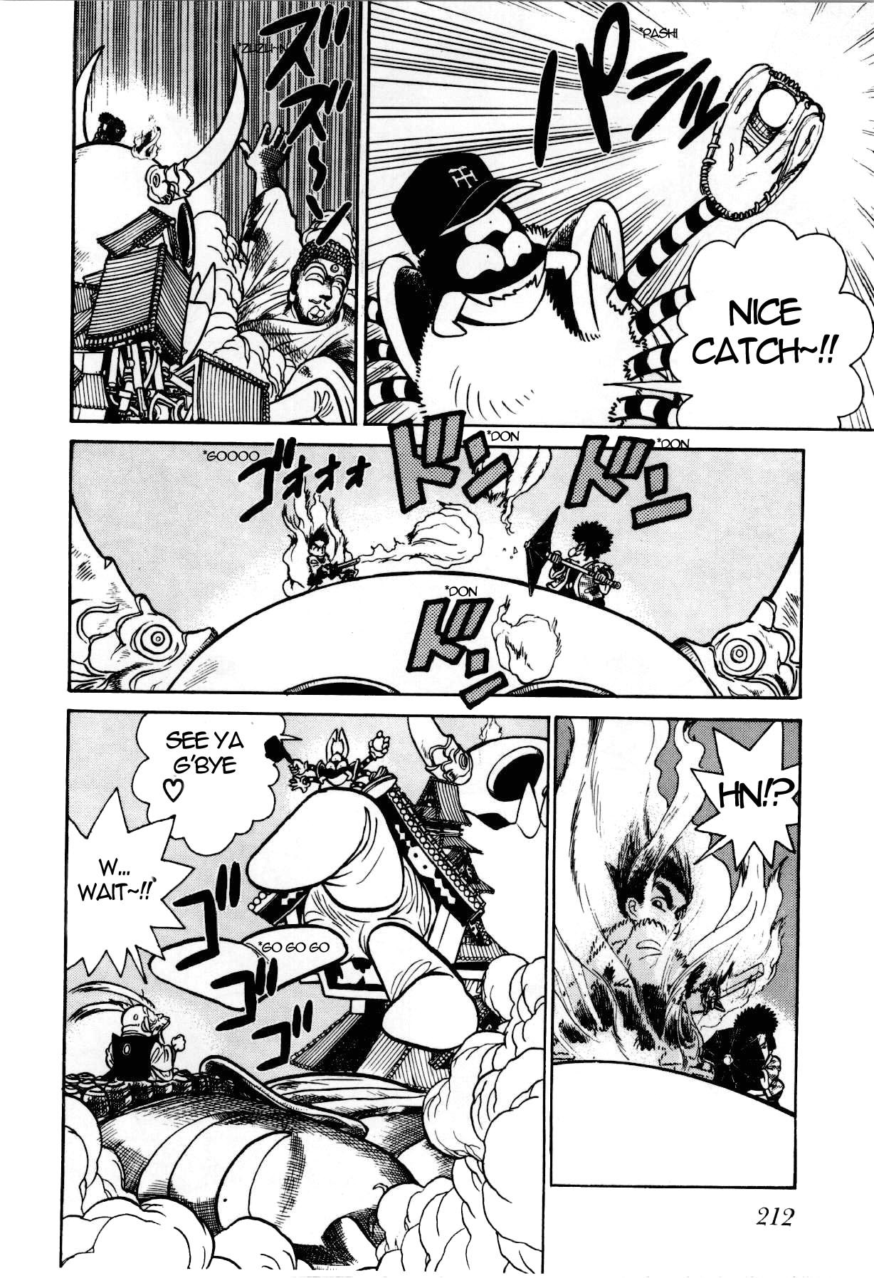 Yaiba Chapter 85 page 13 - Chapter 85: Giant Duel in the Sky of Naniwa