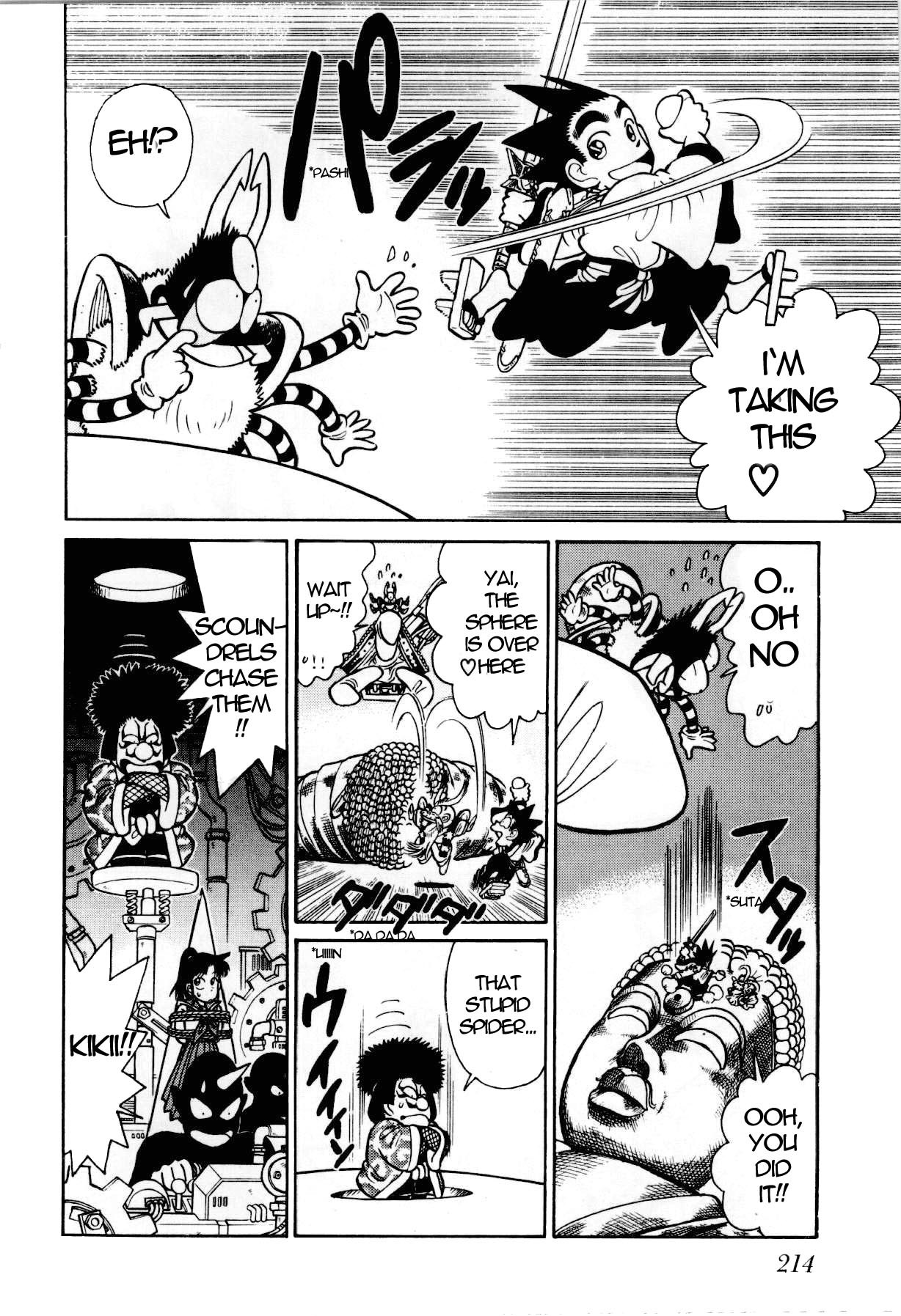 Yaiba Chapter 85 page 15 - Chapter 85: Giant Duel in the Sky of Naniwa