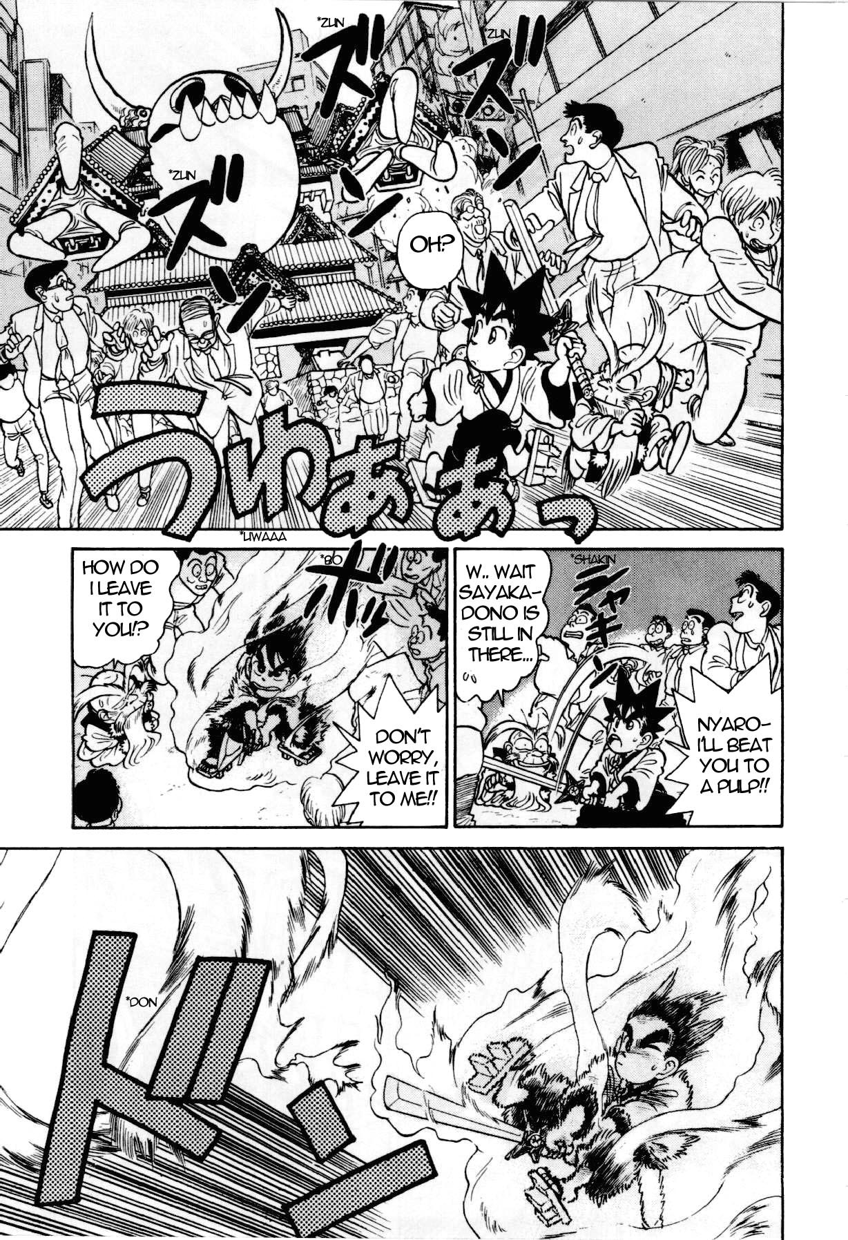 Yaiba Chapter 85 page 16 - Chapter 85: Giant Duel in the Sky of Naniwa