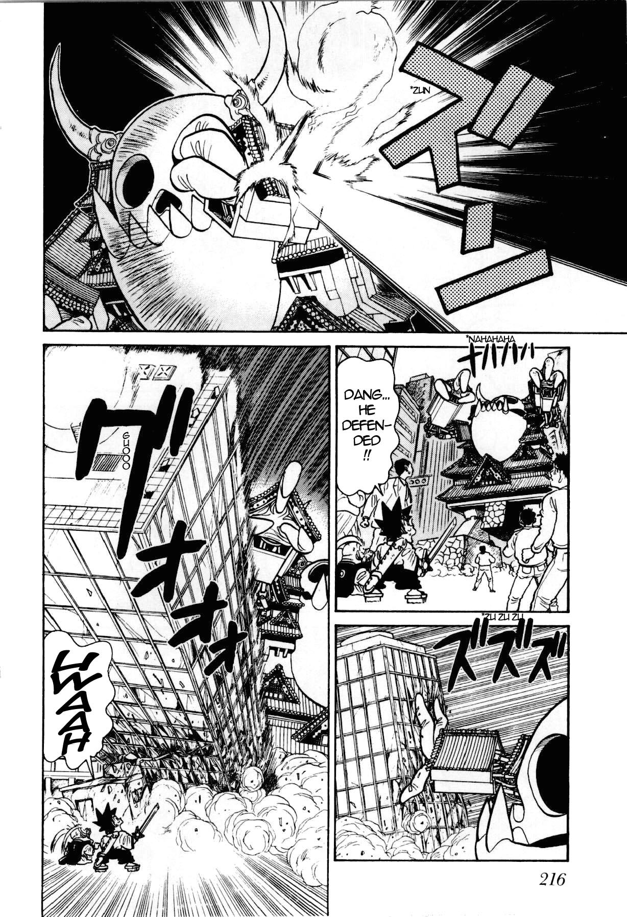 Yaiba Chapter 85 page 17 - Chapter 85: Giant Duel in the Sky of Naniwa