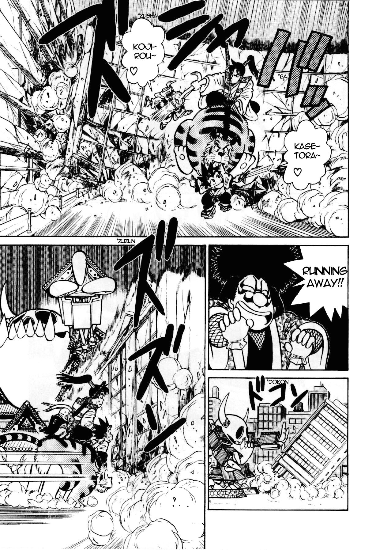 Yaiba Chapter 85 page 18 - Chapter 85: Giant Duel in the Sky of Naniwa
