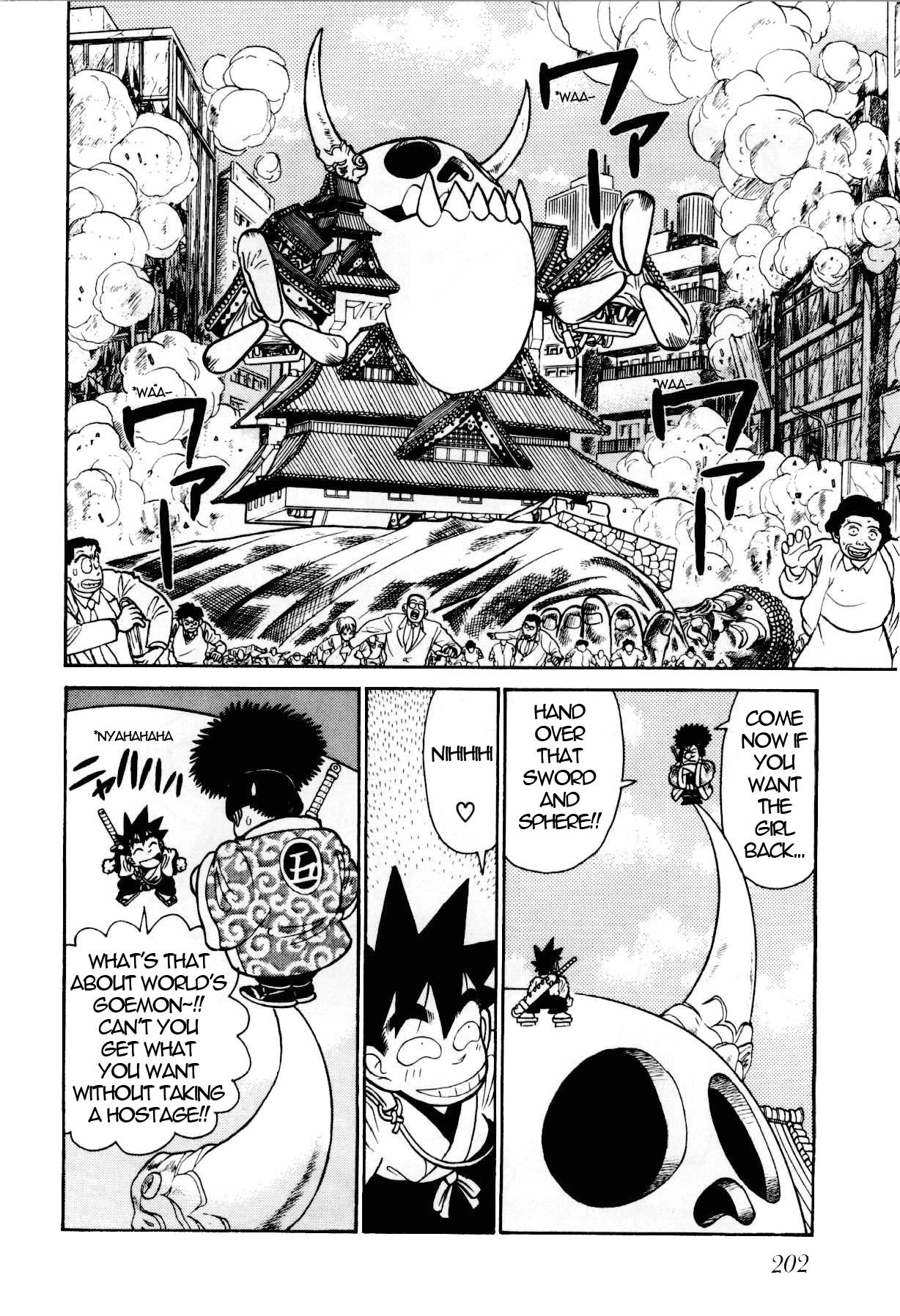 Yaiba Chapter 85 page 3 - Chapter 85: Giant Duel in the Sky of Naniwa