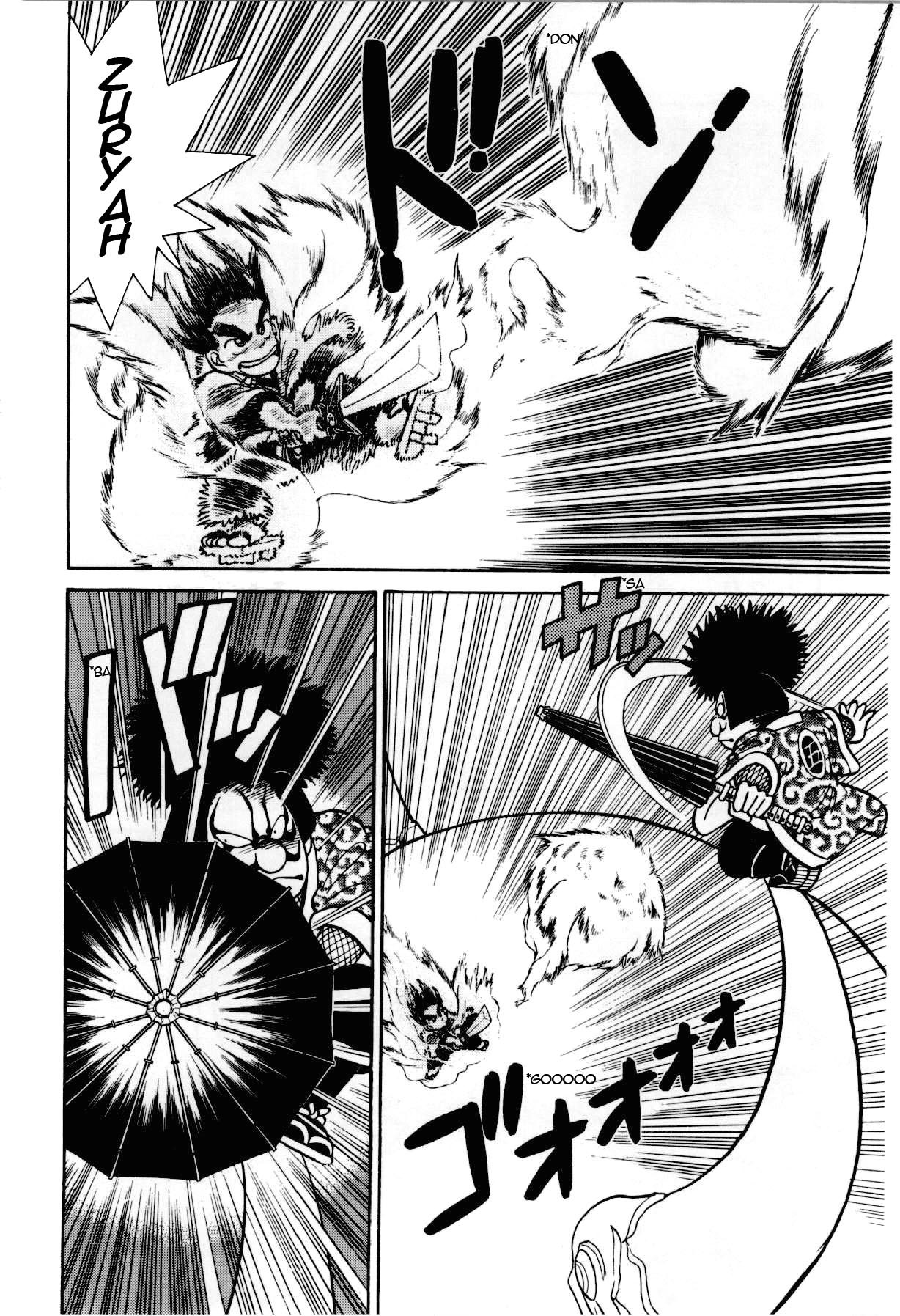 Yaiba Chapter 85 page 5 - Chapter 85: Giant Duel in the Sky of Naniwa
