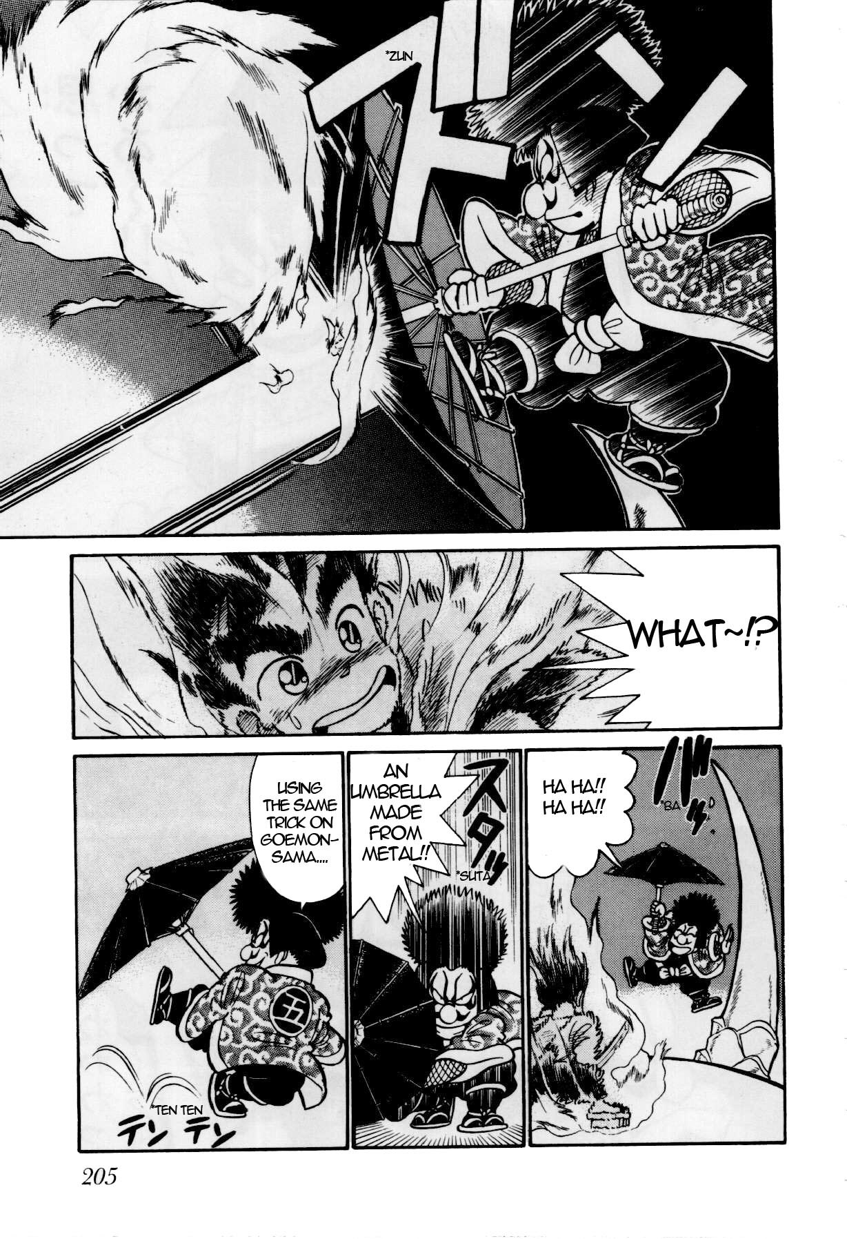 Yaiba Chapter 85 page 6 - Chapter 85: Giant Duel in the Sky of Naniwa