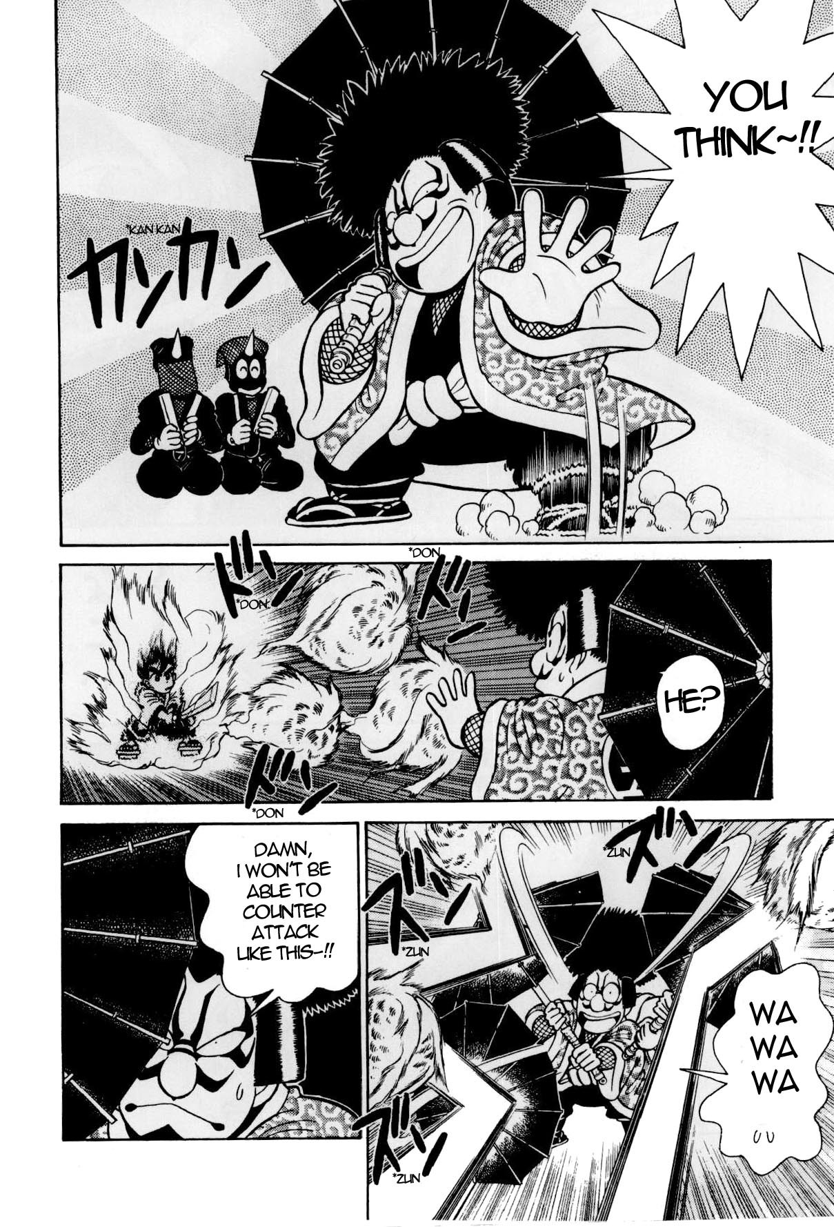 Yaiba Chapter 85 page 7 - Chapter 85: Giant Duel in the Sky of Naniwa