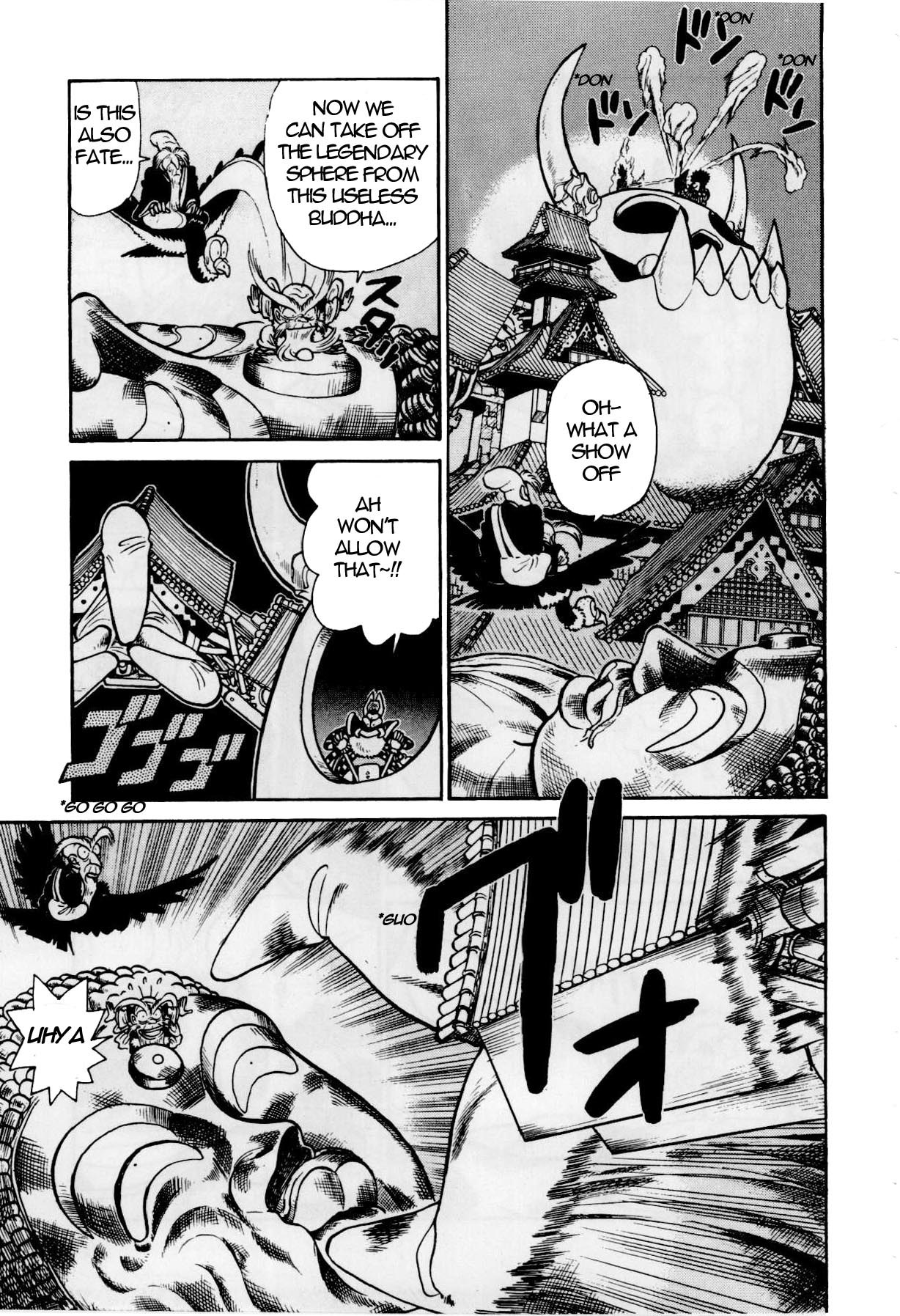 Yaiba Chapter 85 page 8 - Chapter 85: Giant Duel in the Sky of Naniwa