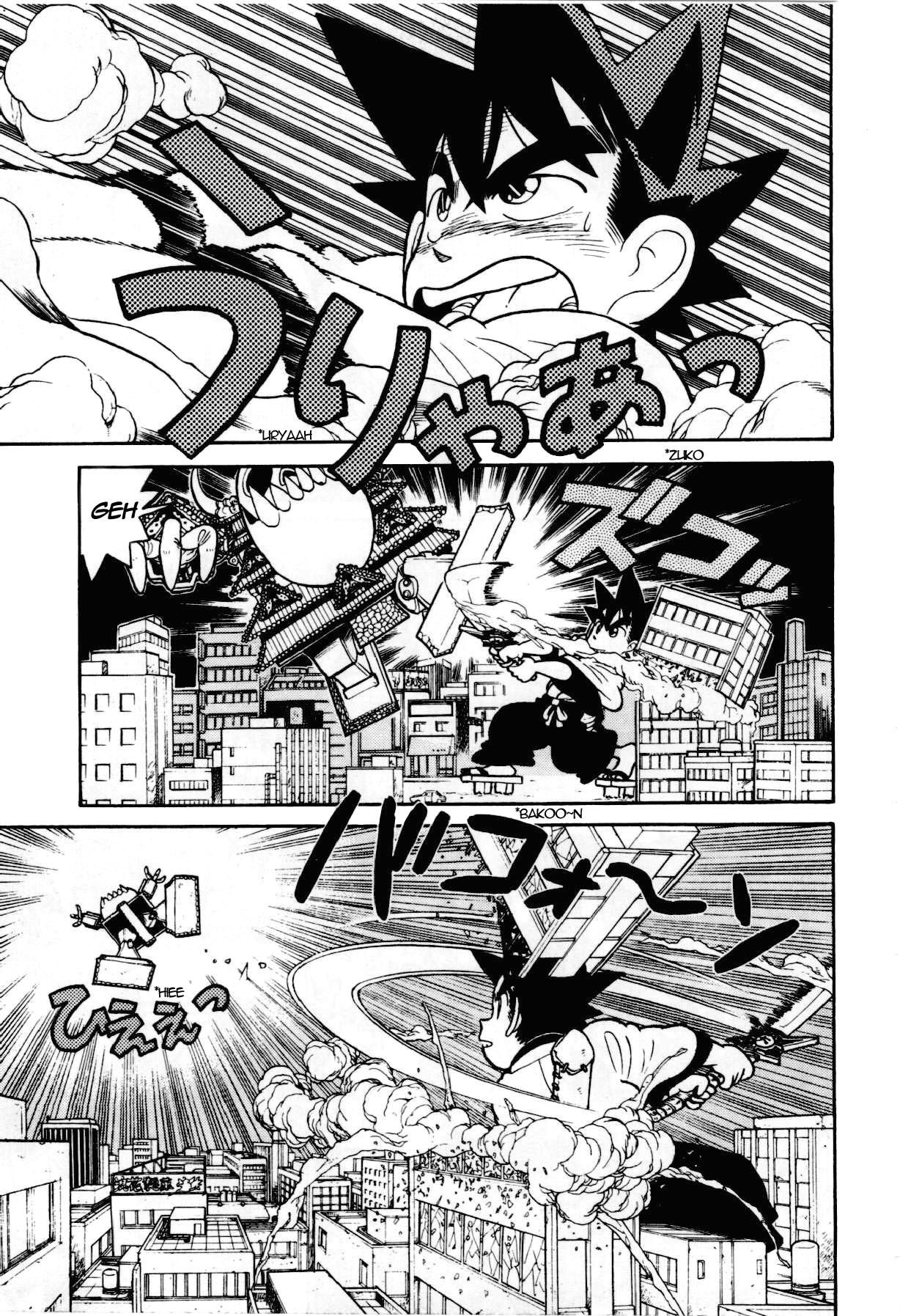 Yaiba Chapter 86 page 16 - Chapter 86: Battle of the Giants (Part 2 - 1)