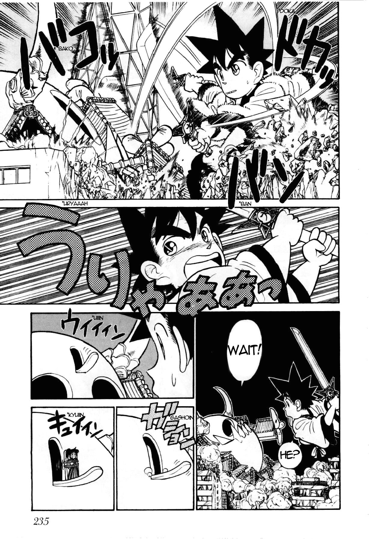 Yaiba Chapter 86 page 18 - Chapter 86: Battle of the Giants (Part 2 - 1)