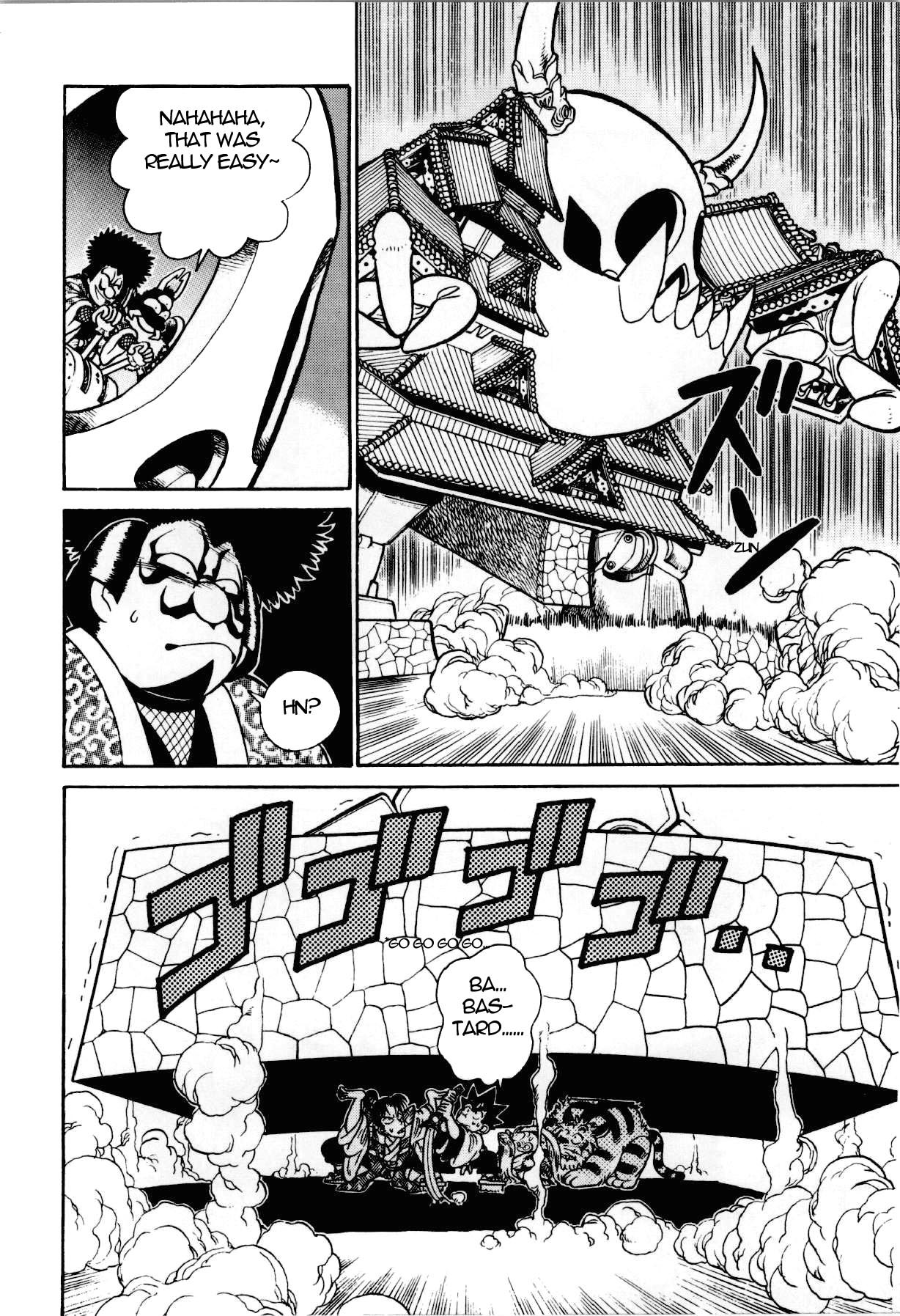 Yaiba Chapter 86 page 5 - Chapter 86: Battle of the Giants (Part 2 - 1)
