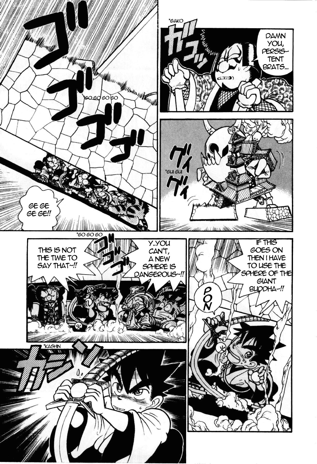 Yaiba Chapter 86 page 6 - Chapter 86: Battle of the Giants (Part 2 - 1)