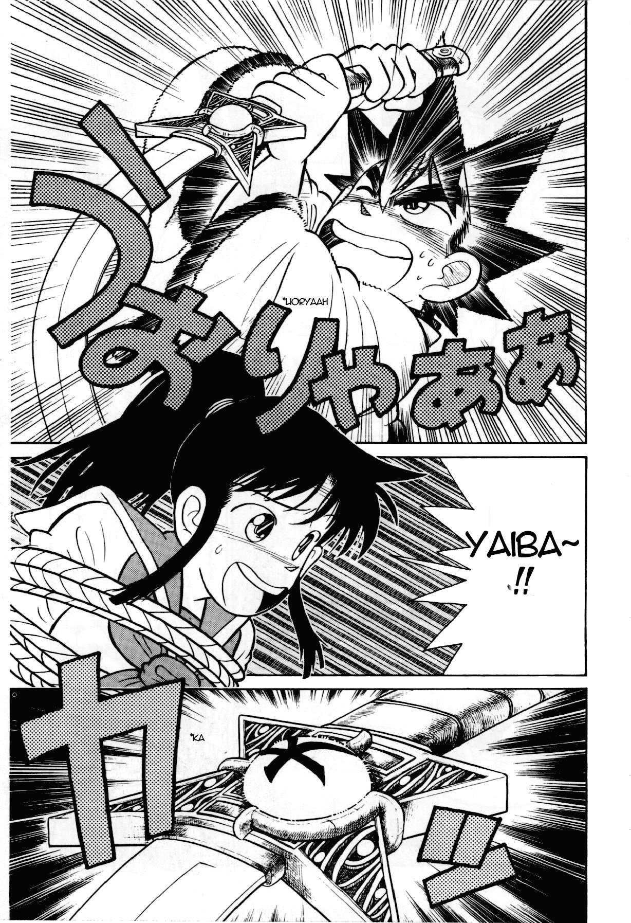 Yaiba Chapter 86 page 8 - Chapter 86: Battle of the Giants (Part 2 - 1)