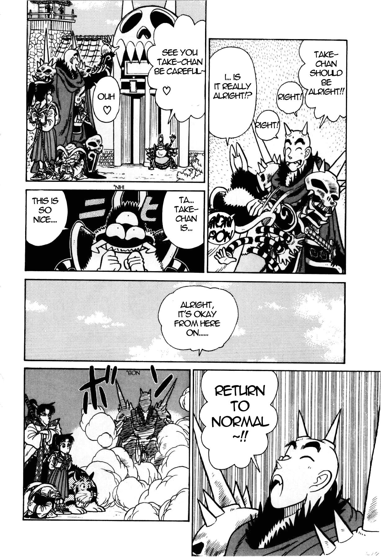 Yaiba Chapter 88 page 11 - Chapter 88: Onimaru Barrier