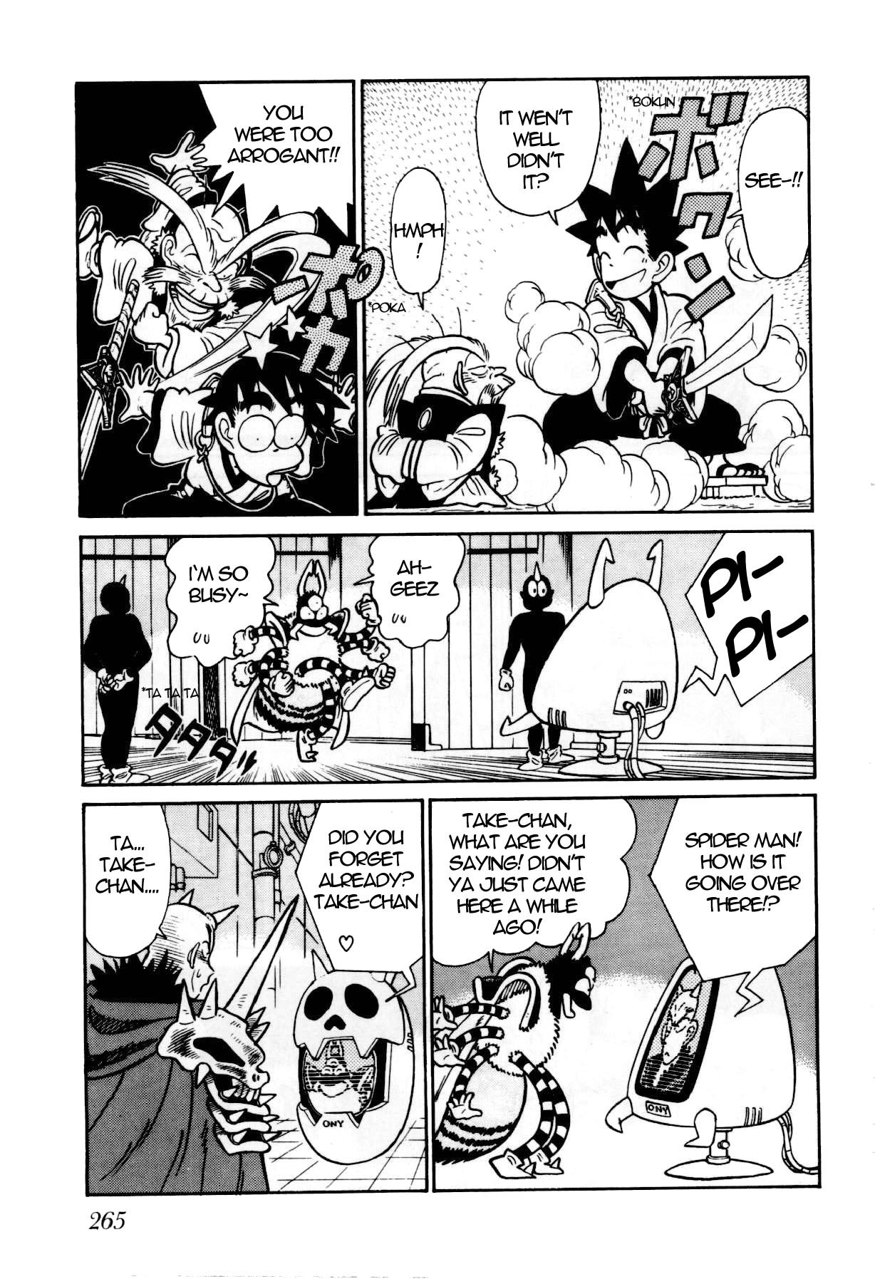Yaiba Chapter 88 page 12 - Chapter 88: Onimaru Barrier