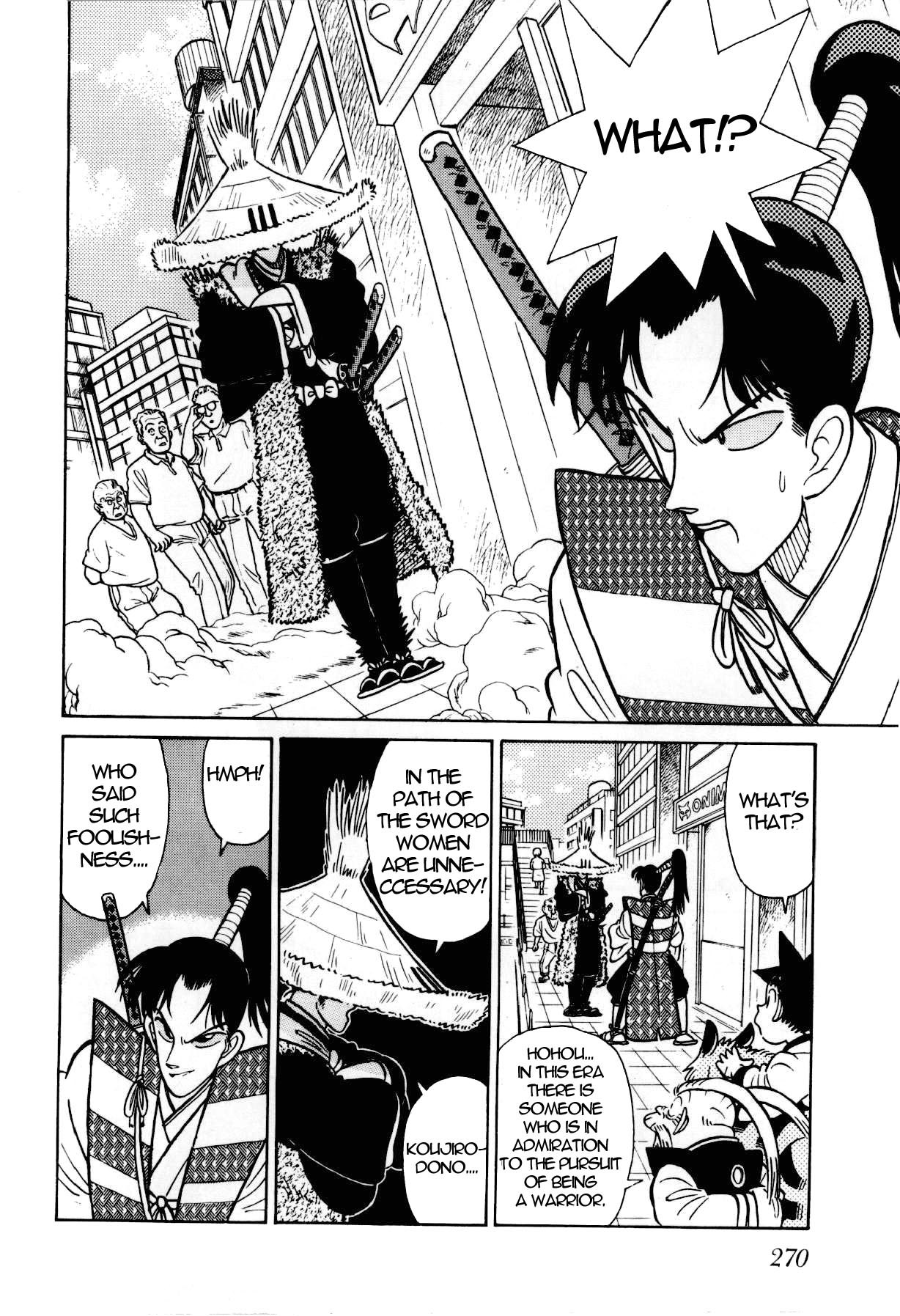 Yaiba Chapter 88 page 17 - Chapter 88: Onimaru Barrier
